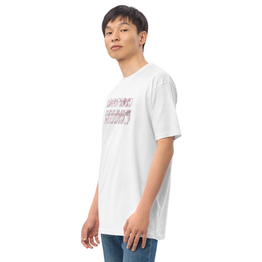 3d Mavrk Men’s premium heavyweight tee image 3