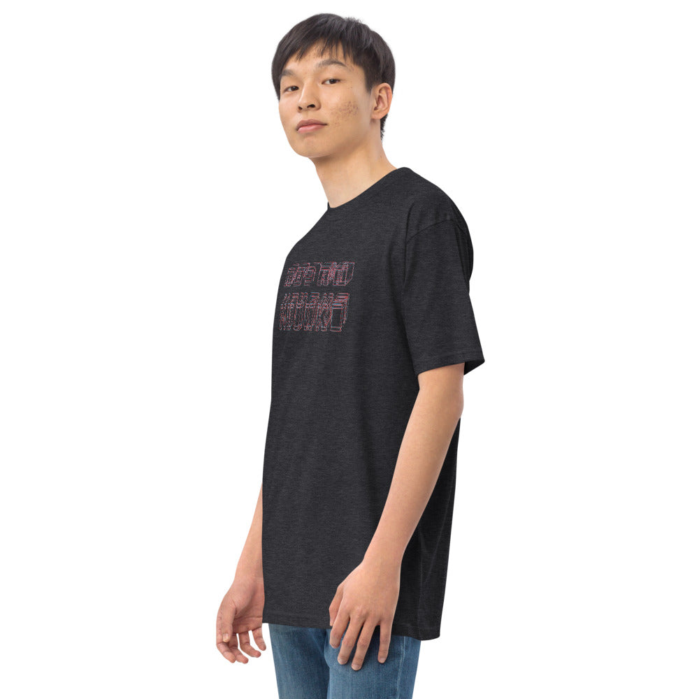 3d Mavrk Men’s premium heavyweight tee image 23