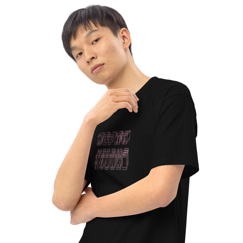 3d Mavrk Men’s premium heavyweight tee image 27