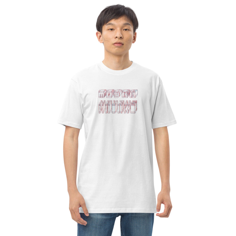 3d Mavrk Men’s premium heavyweight tee image 5