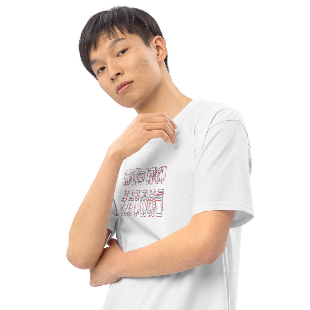 3d Mavrk Men’s premium heavyweight tee image 2