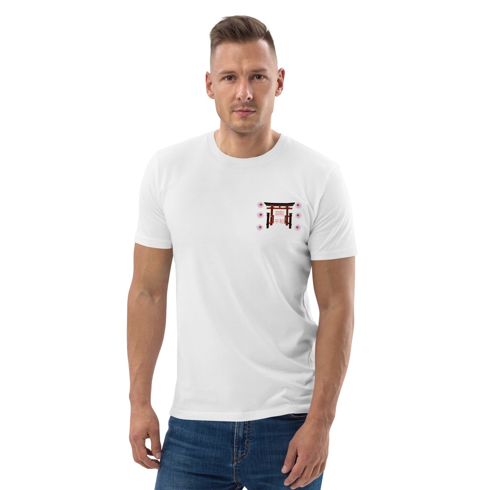 MM Unisex organic cotton t-shirt image 42