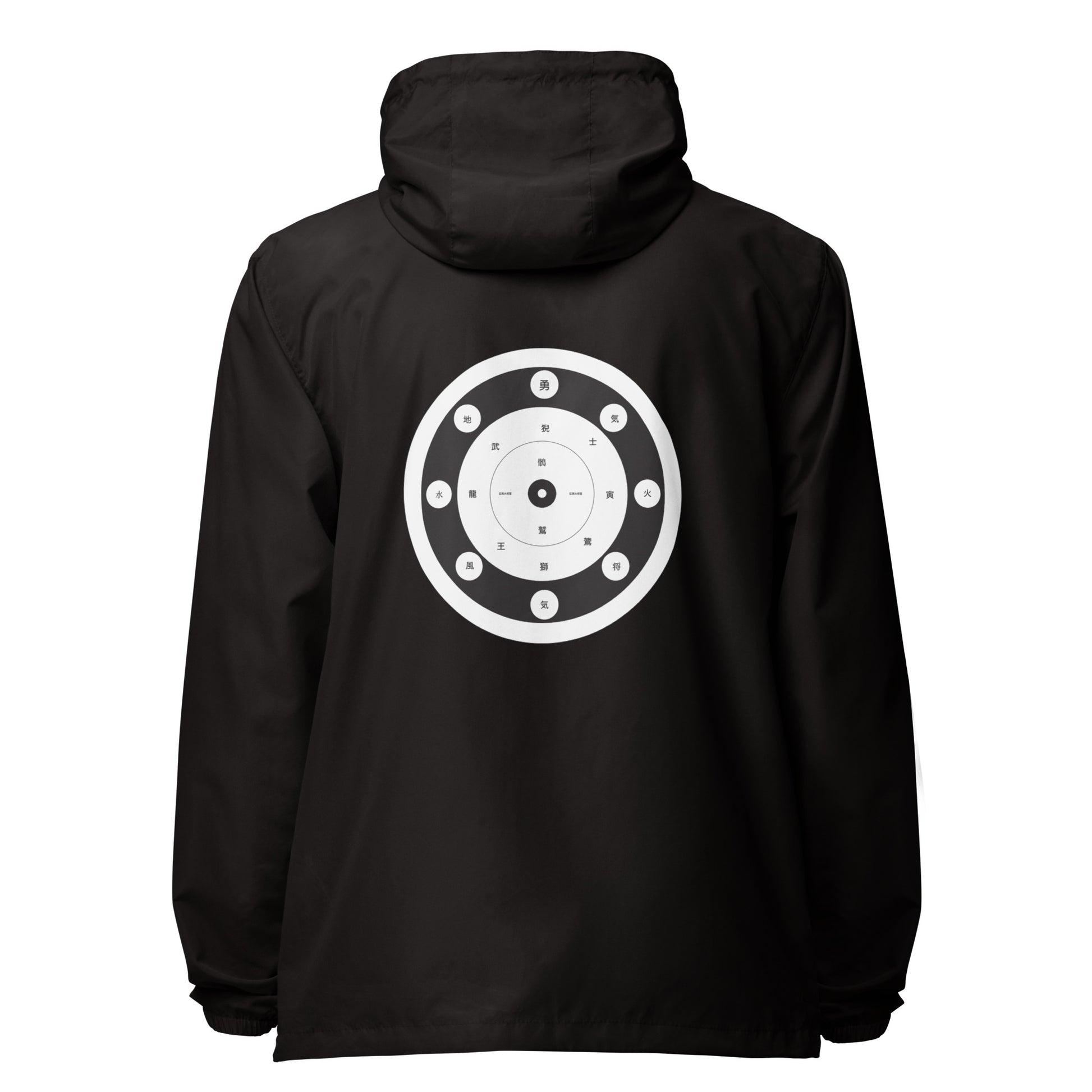 modrn Mavrks Self Defense Unisex lightweight zip up windbreaker image 40