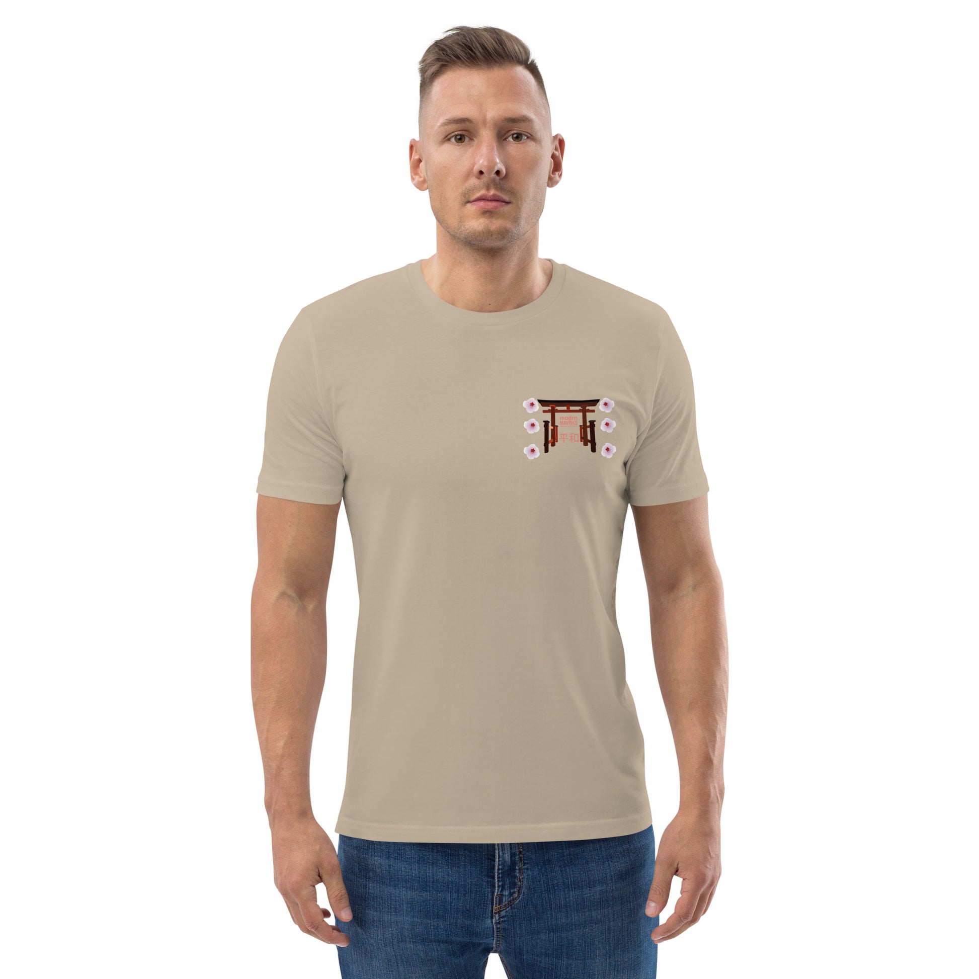modrn Mavrks Heiwa Unisex organic cotton t-shirt image 40