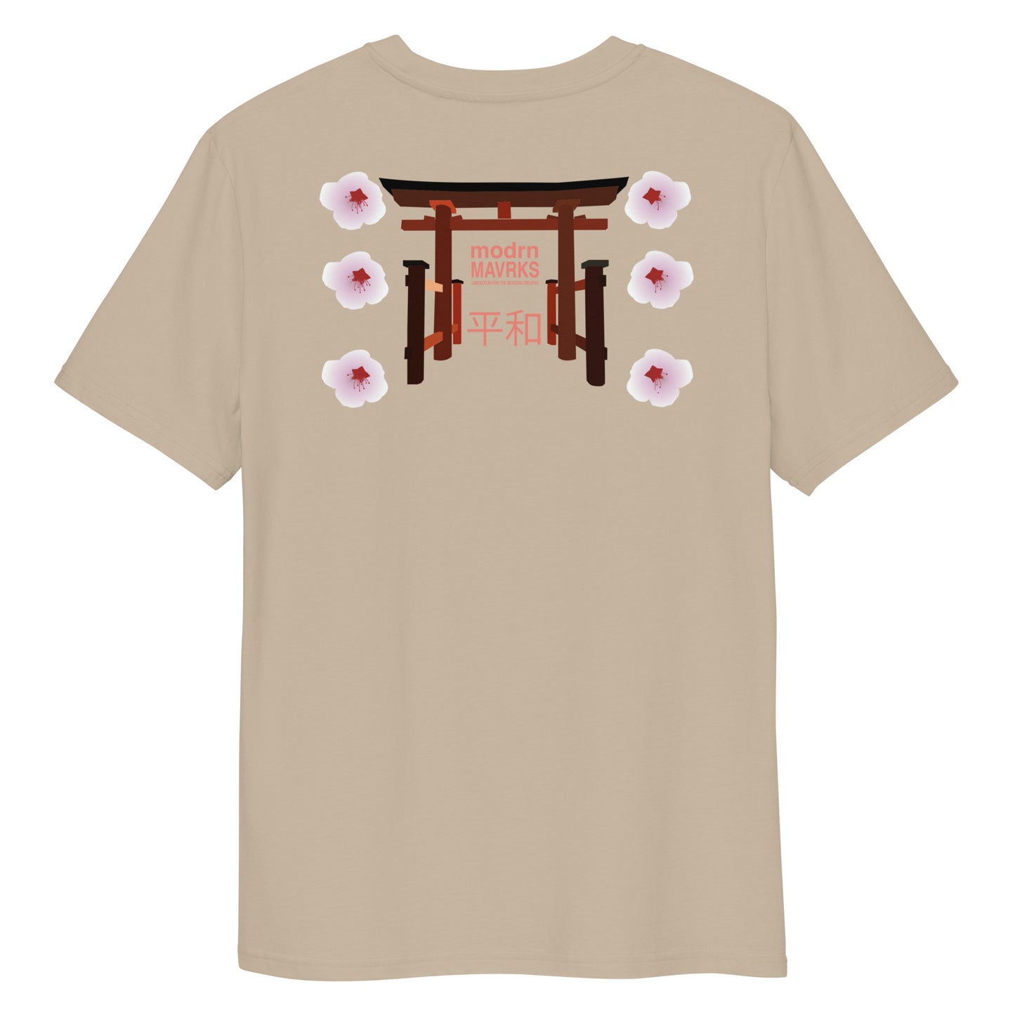 modrn Mavrks Heiwa Unisex organic cotton t-shirt image 43