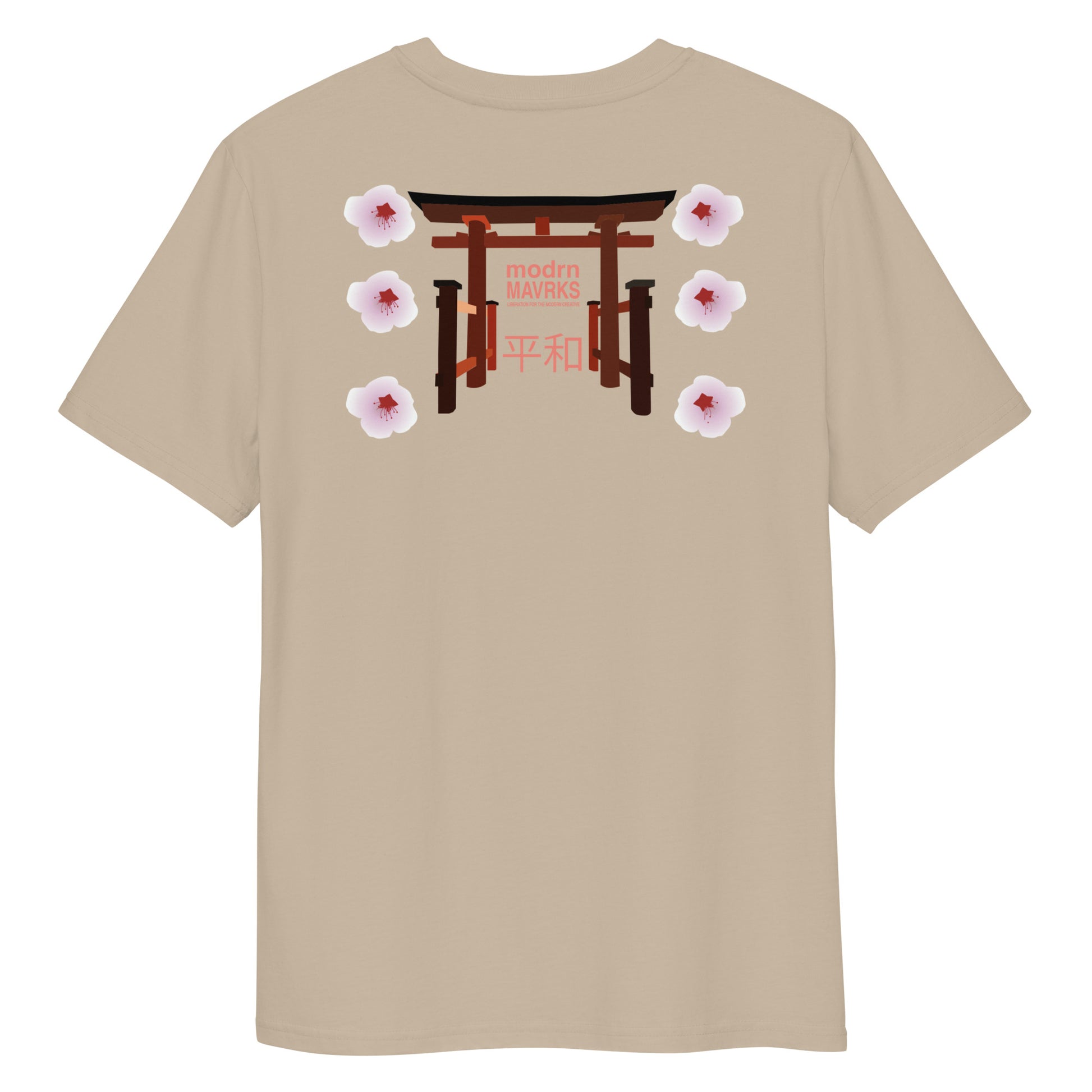 modrn Mavrks Heiwa Unisex organic cotton t-shirt image 43