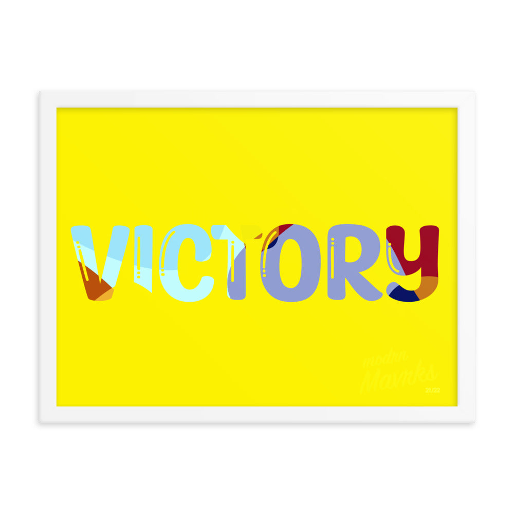Victory (yellow) print Framed photo paper poster image 10
