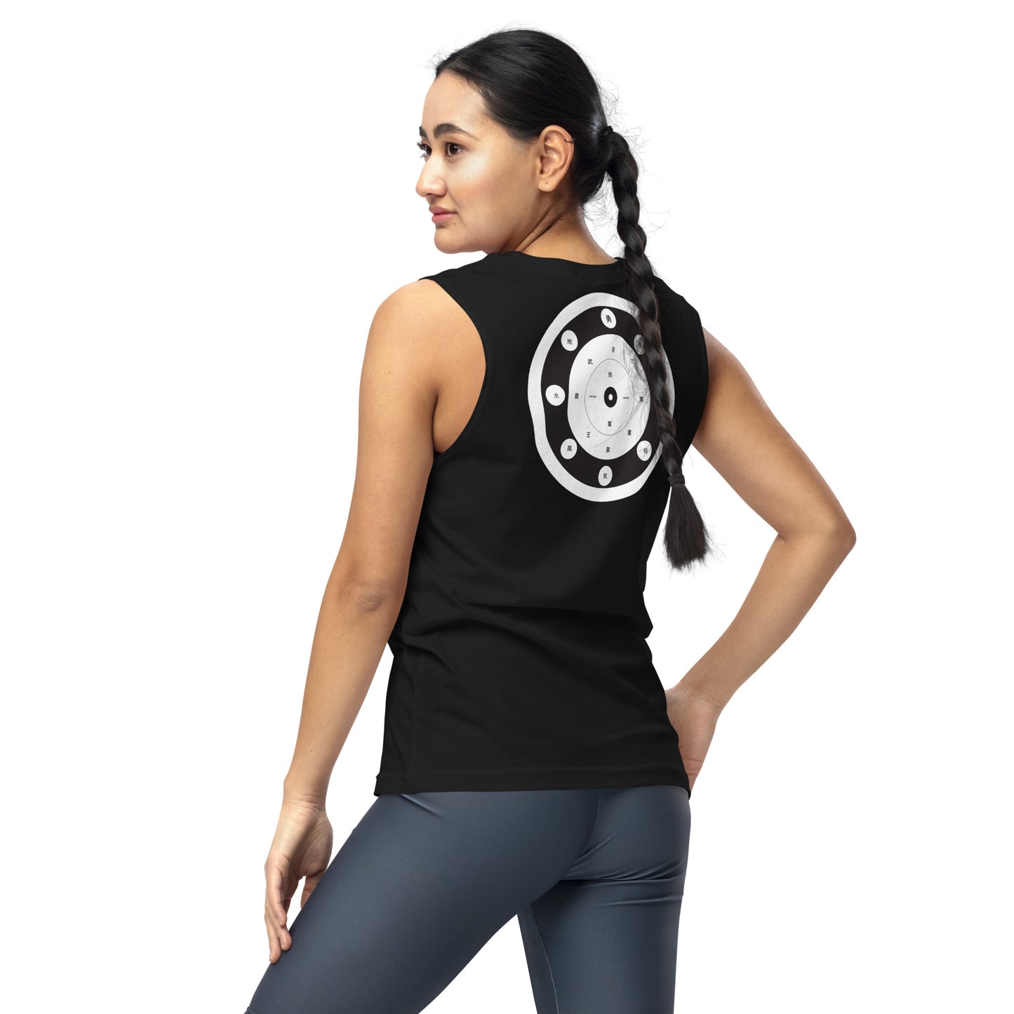 modrn Mavrks Self Defense Muscle Shirt image 10