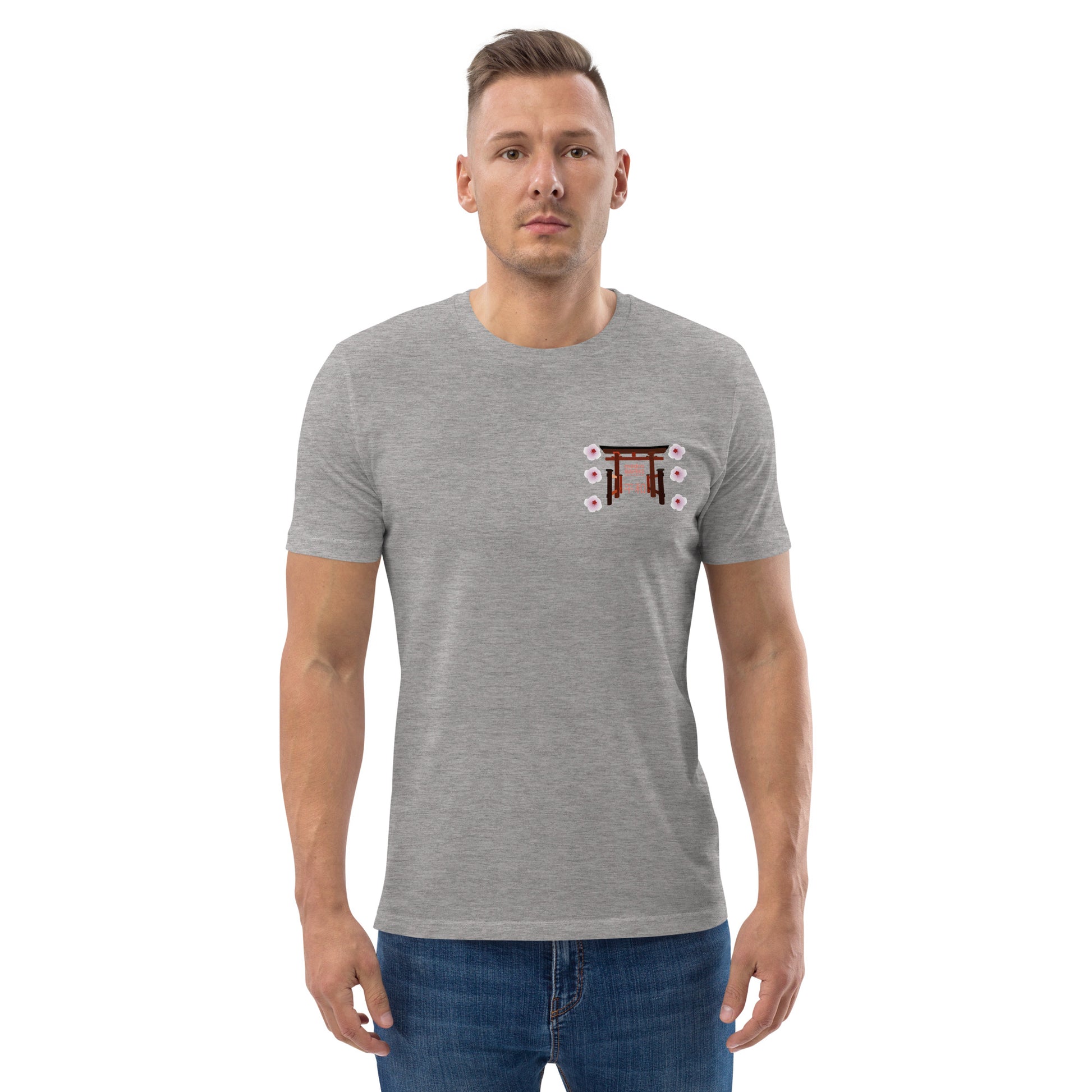 MM Unisex organic cotton t-shirt image 15