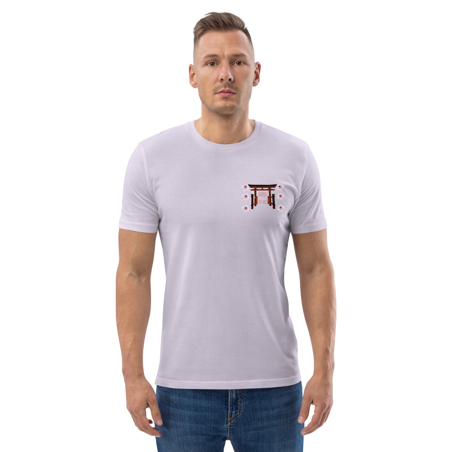 MM Unisex organic cotton t-shirt image 36