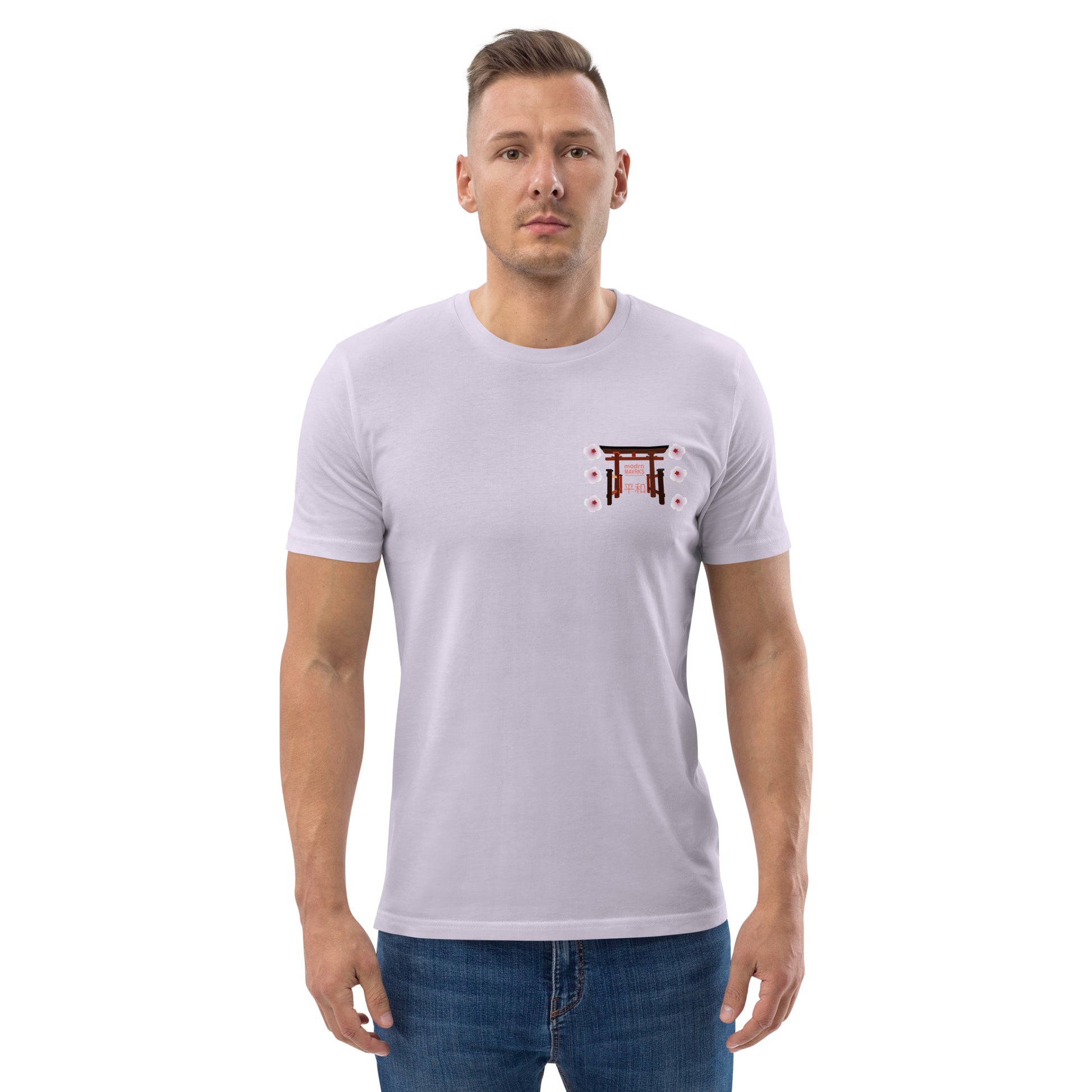 MM Unisex organic cotton t-shirt image 36