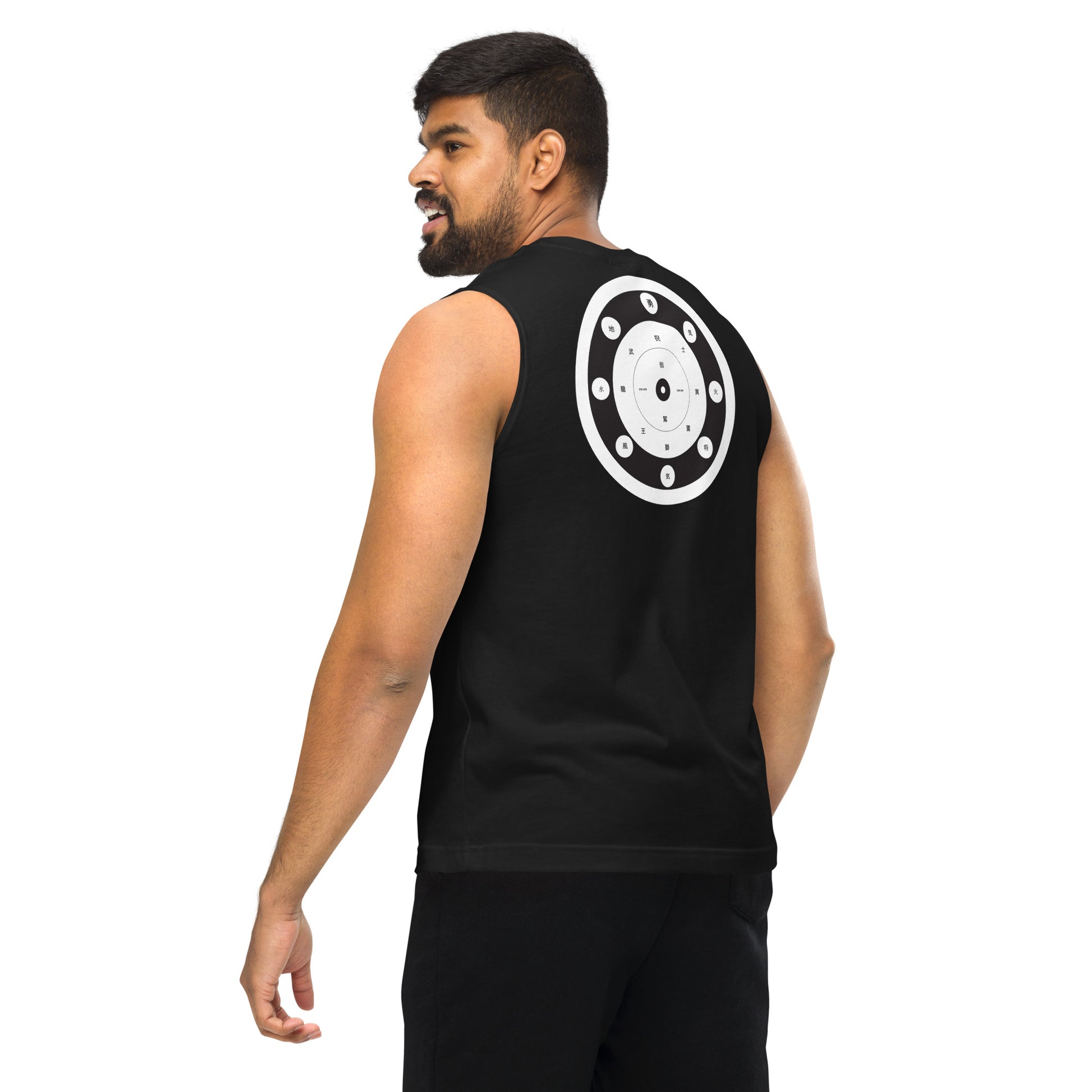 modrn Mavrks Self Defense Muscle Shirt image 9