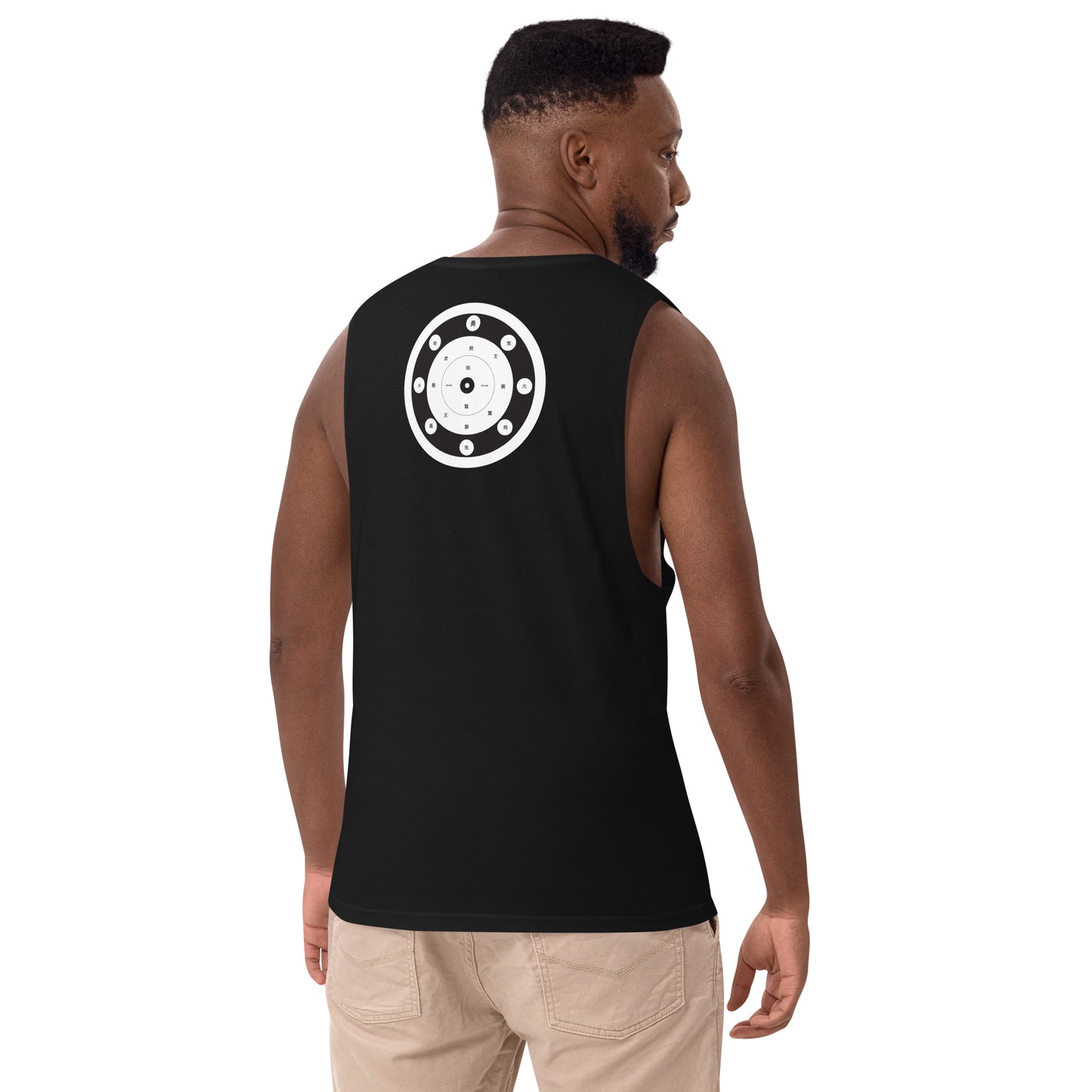 modrn Mavrks Self Defense Men’s drop arm tank top image 39