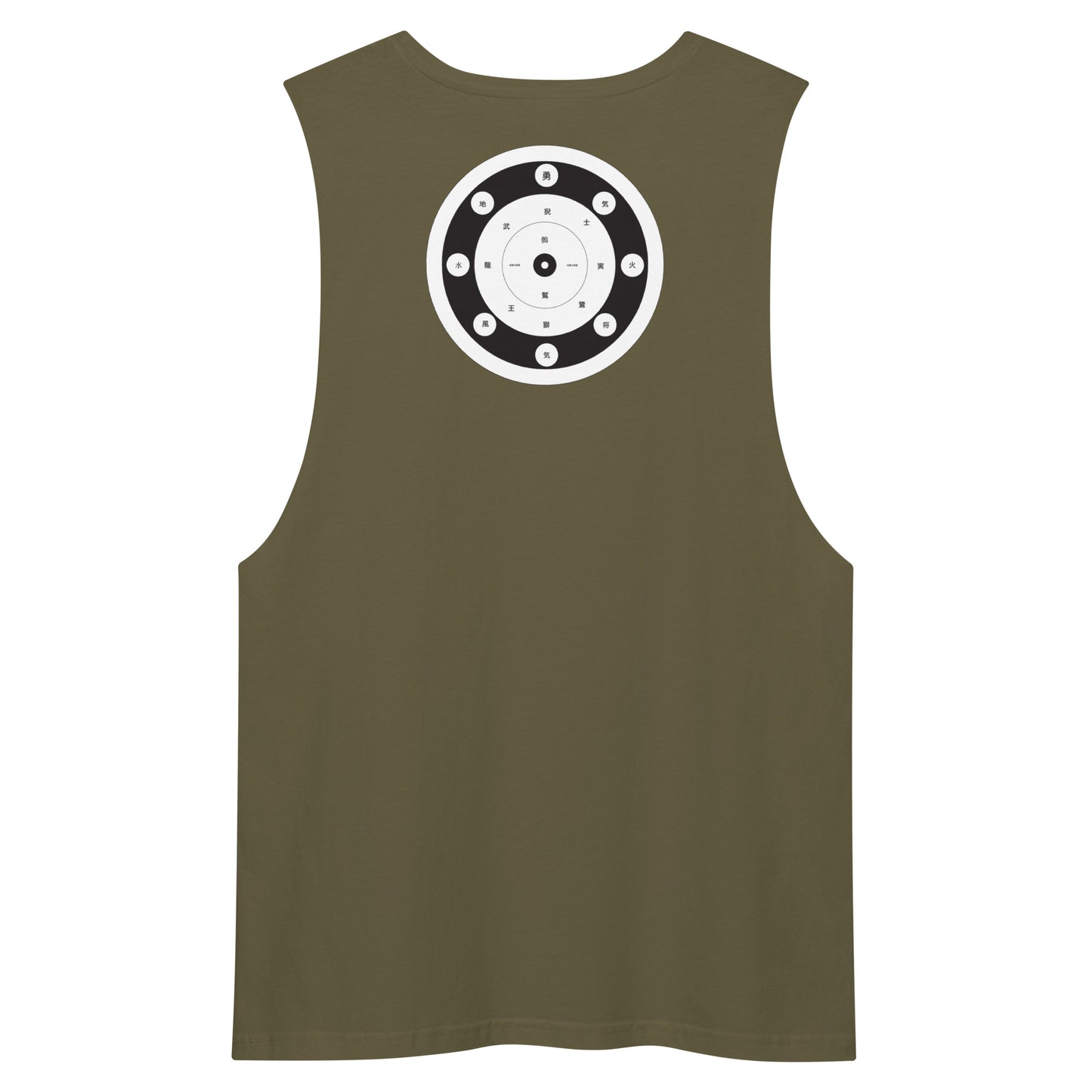 modrn Mavrks Self Defense Men’s drop arm tank top image 22