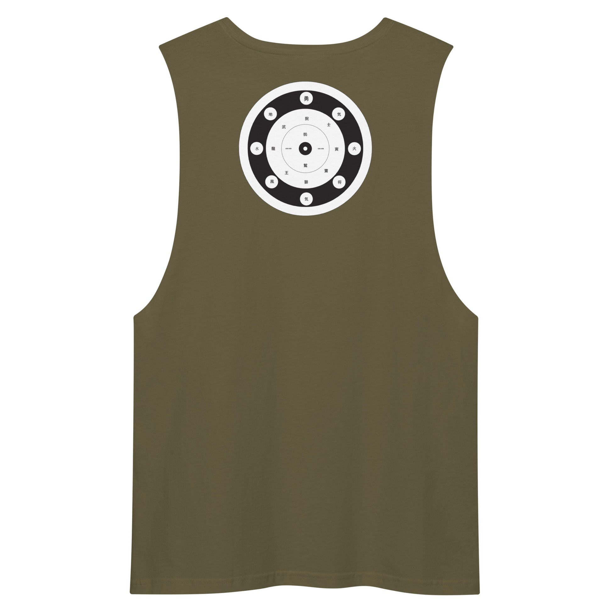 modrn Mavrks Self Defense Men’s drop arm tank top image 22