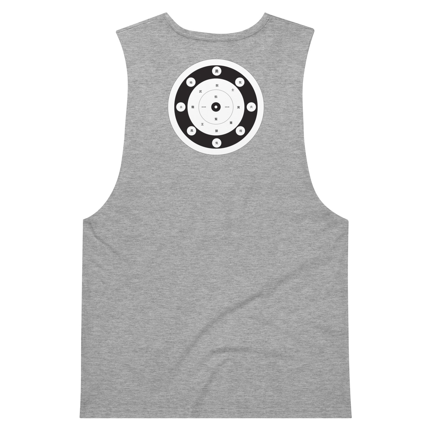modrn Mavrks Self Defense Men’s drop arm tank top image 17