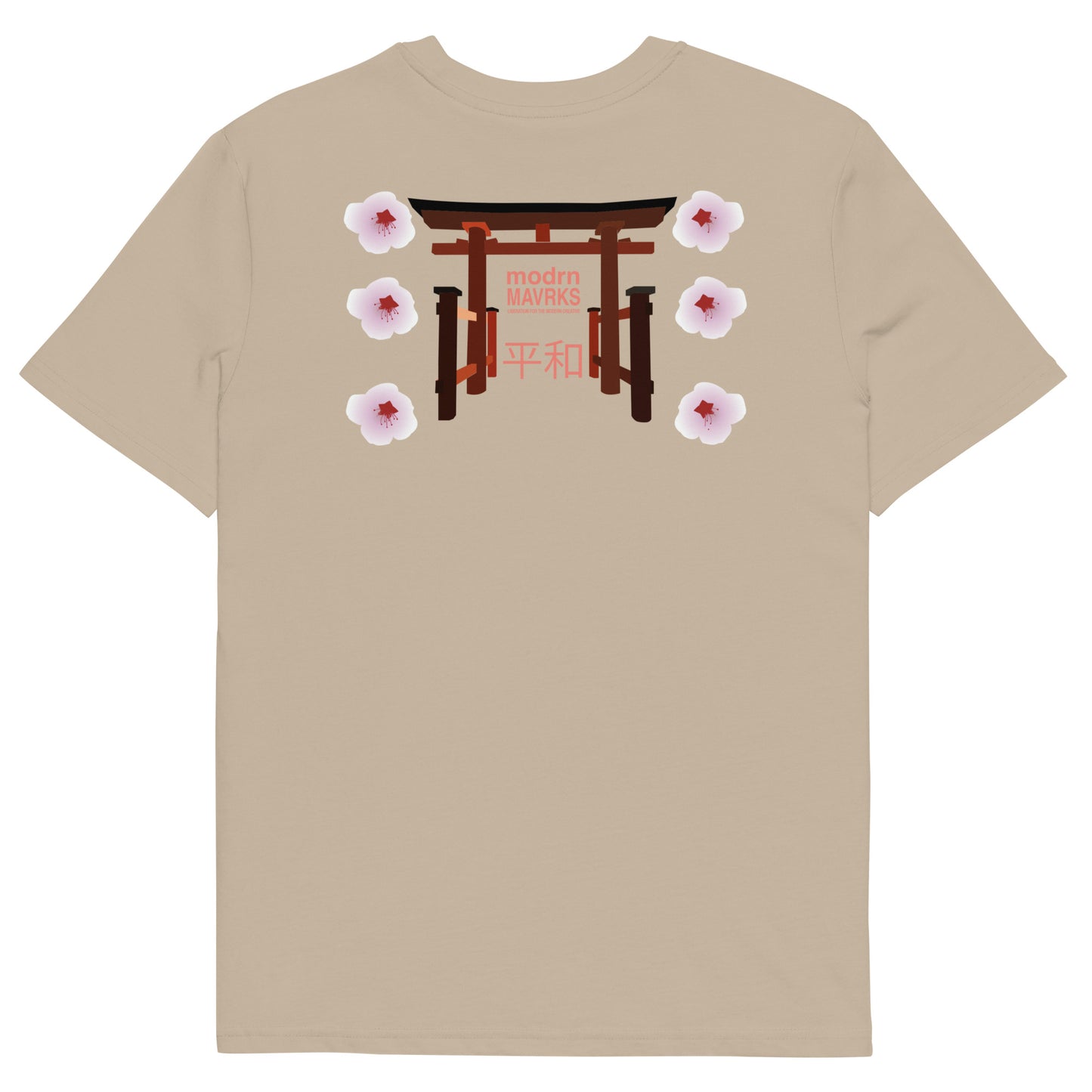 modrn Mavrks Heiwa Unisex organic cotton t-shirt image 44