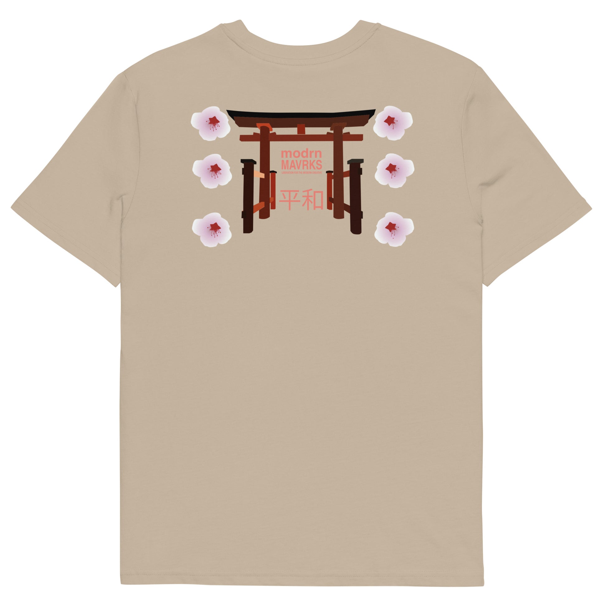 modrn Mavrks Heiwa Unisex organic cotton t-shirt image 44