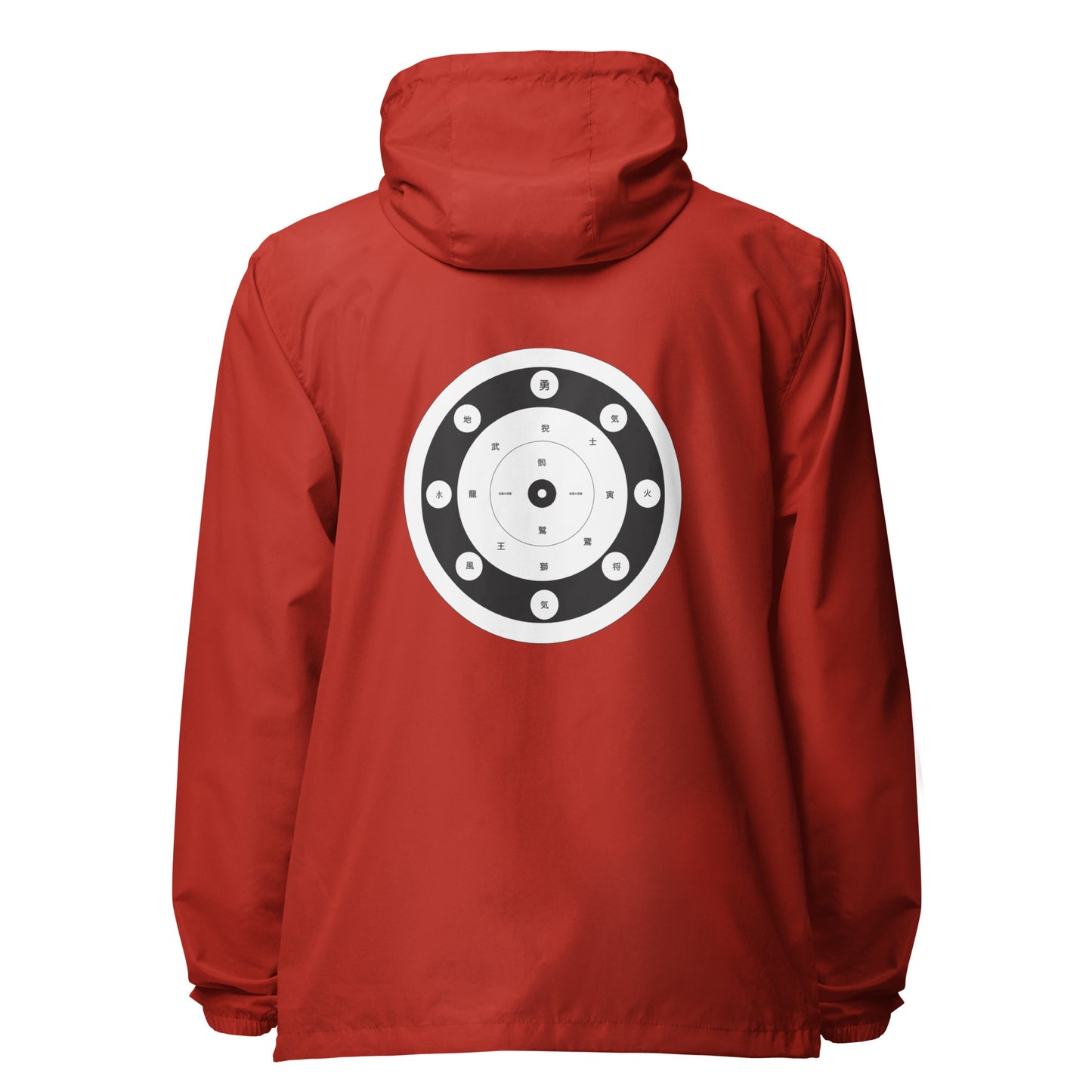 modrn Mavrks Self Defense Unisex lightweight zip up windbreaker image 42