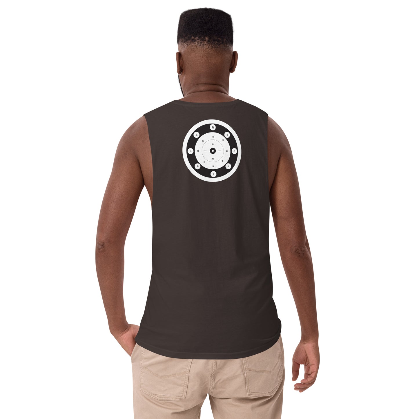 modrn Mavrks Self Defense Men’s drop arm tank top image 48