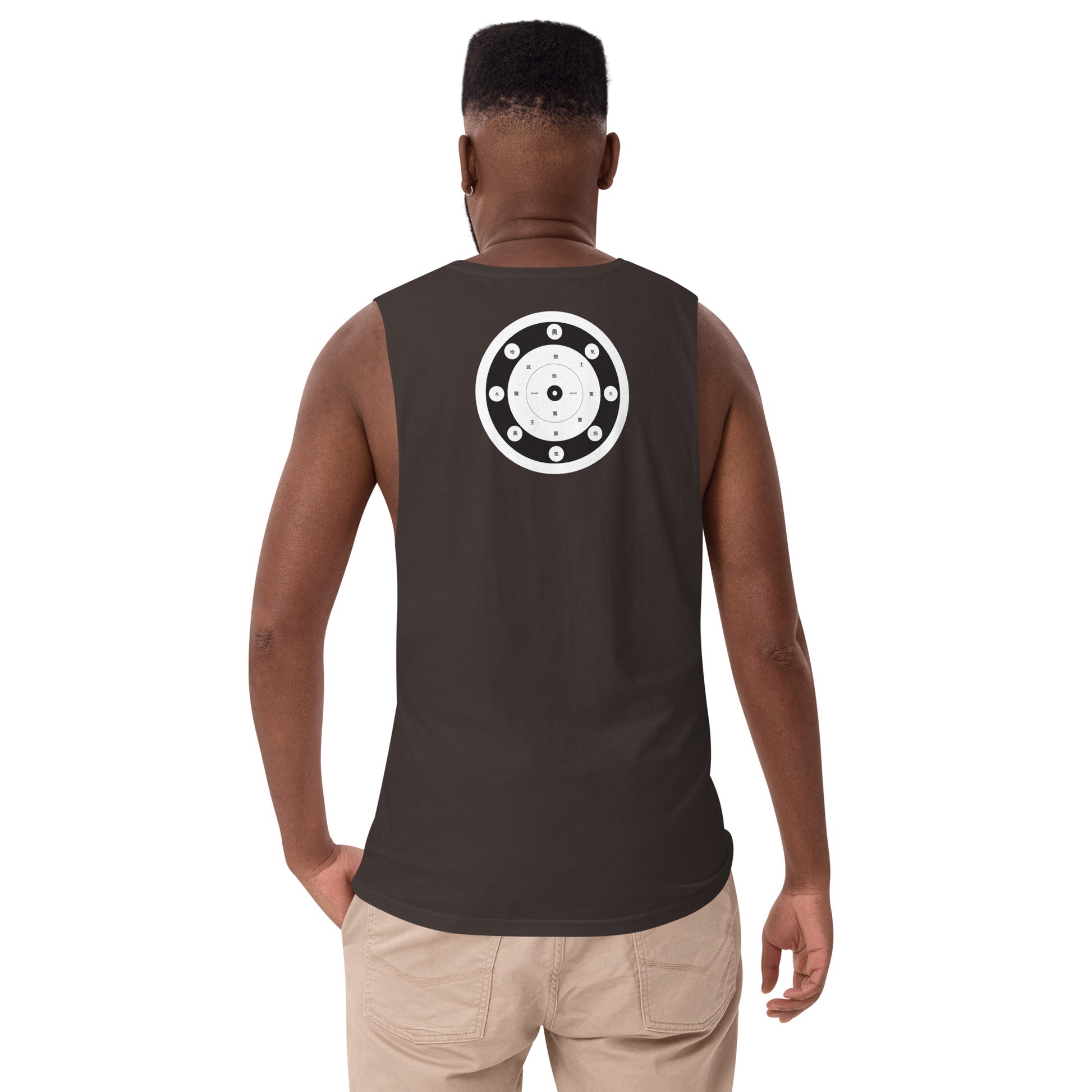 modrn Mavrks Self Defense Men’s drop arm tank top image 48