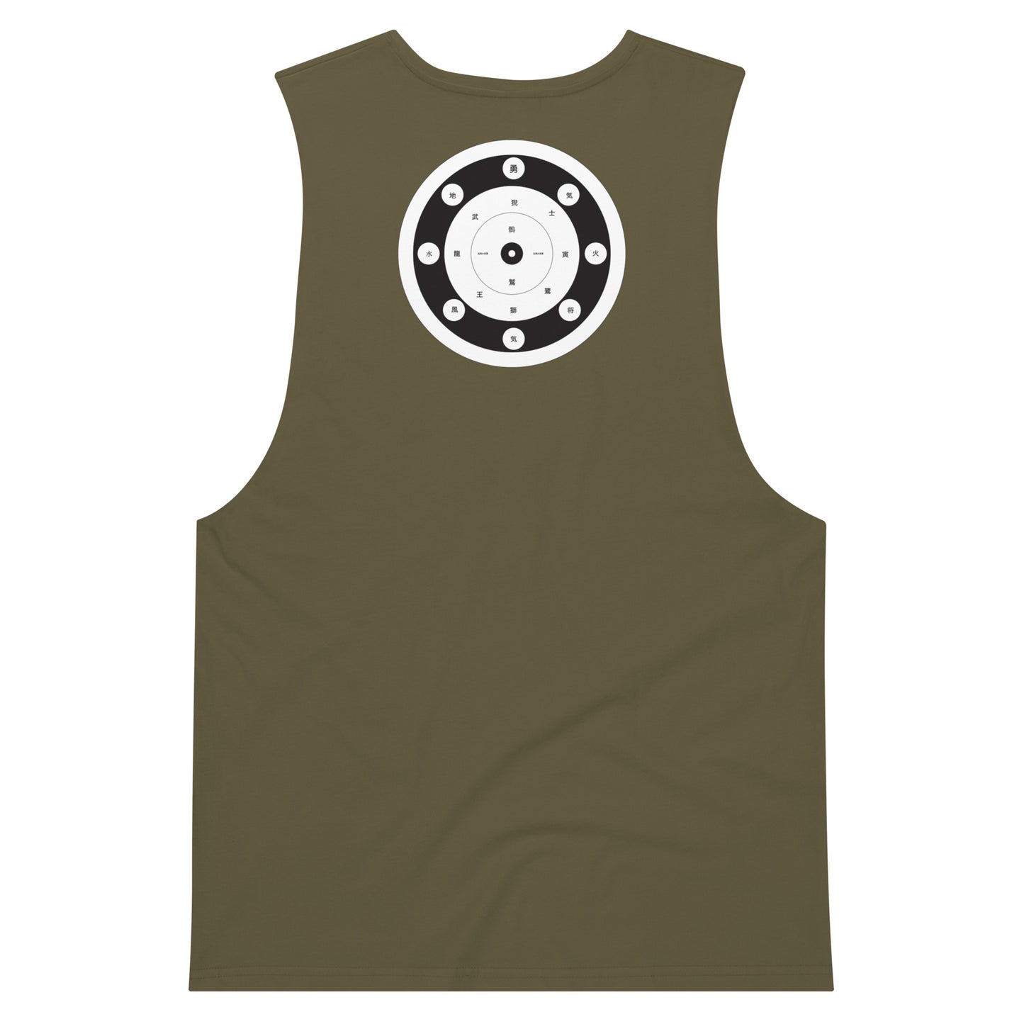 modrn Mavrks Self Defense Men’s drop arm tank top image 23