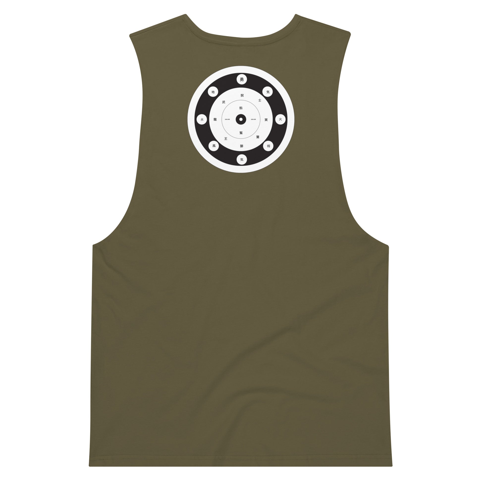 modrn Mavrks Self Defense Men’s drop arm tank top image 23