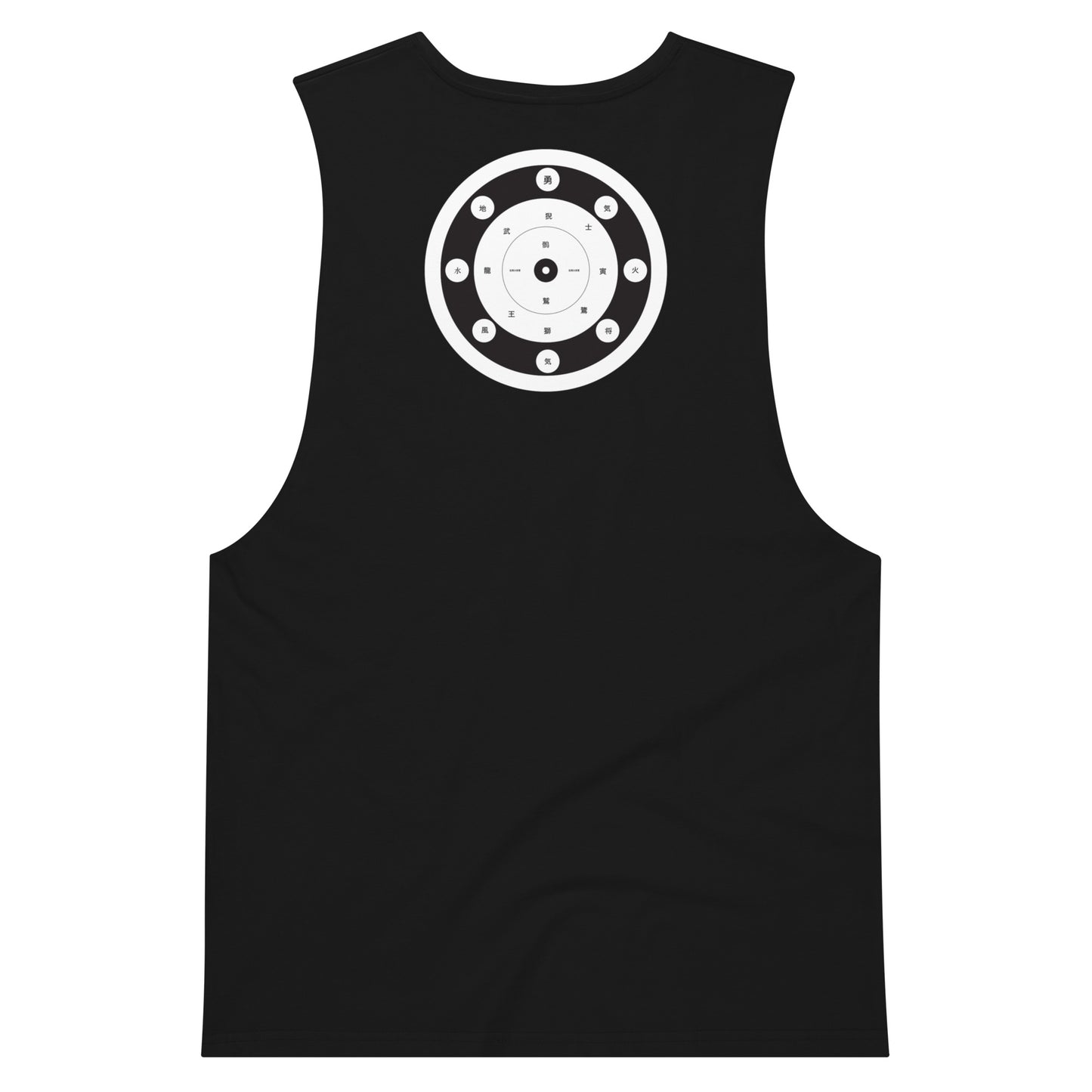 modrn Mavrks Self Defense Men’s drop arm tank top image 5