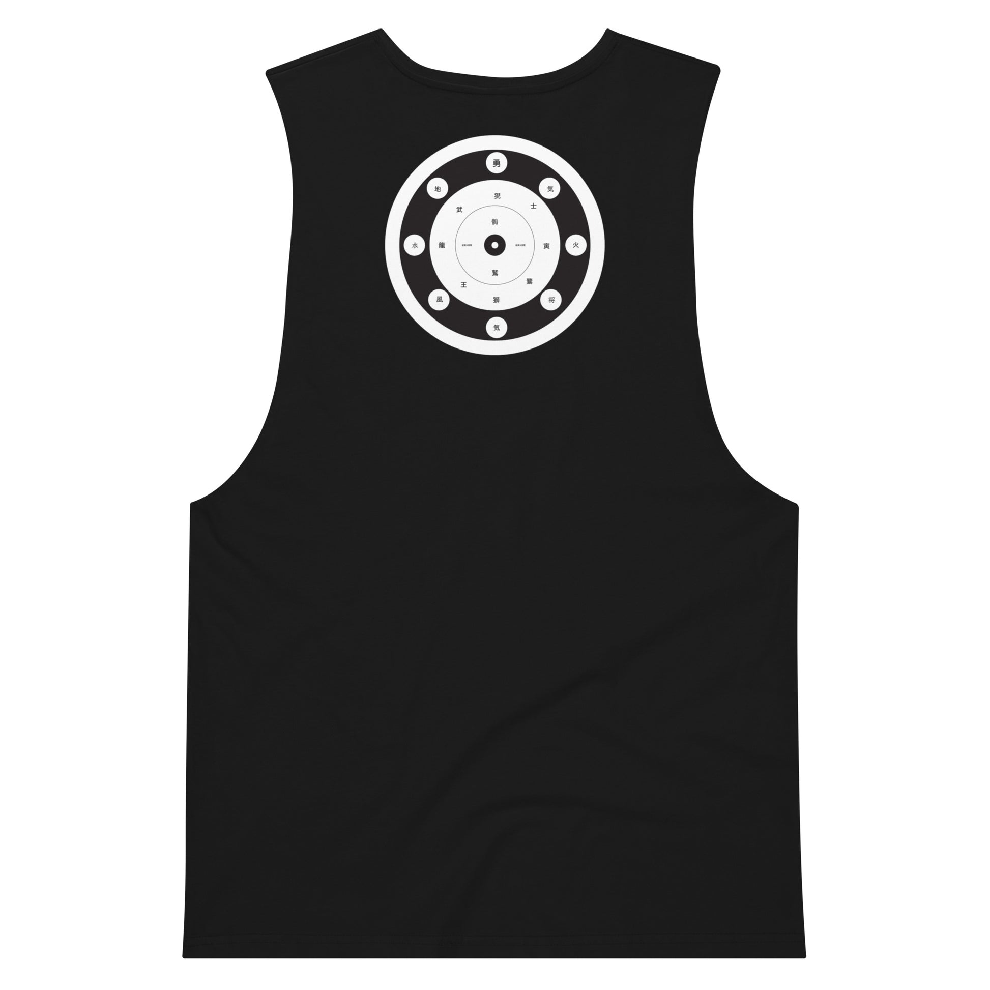 modrn Mavrks Self Defense Men’s drop arm tank top image 5