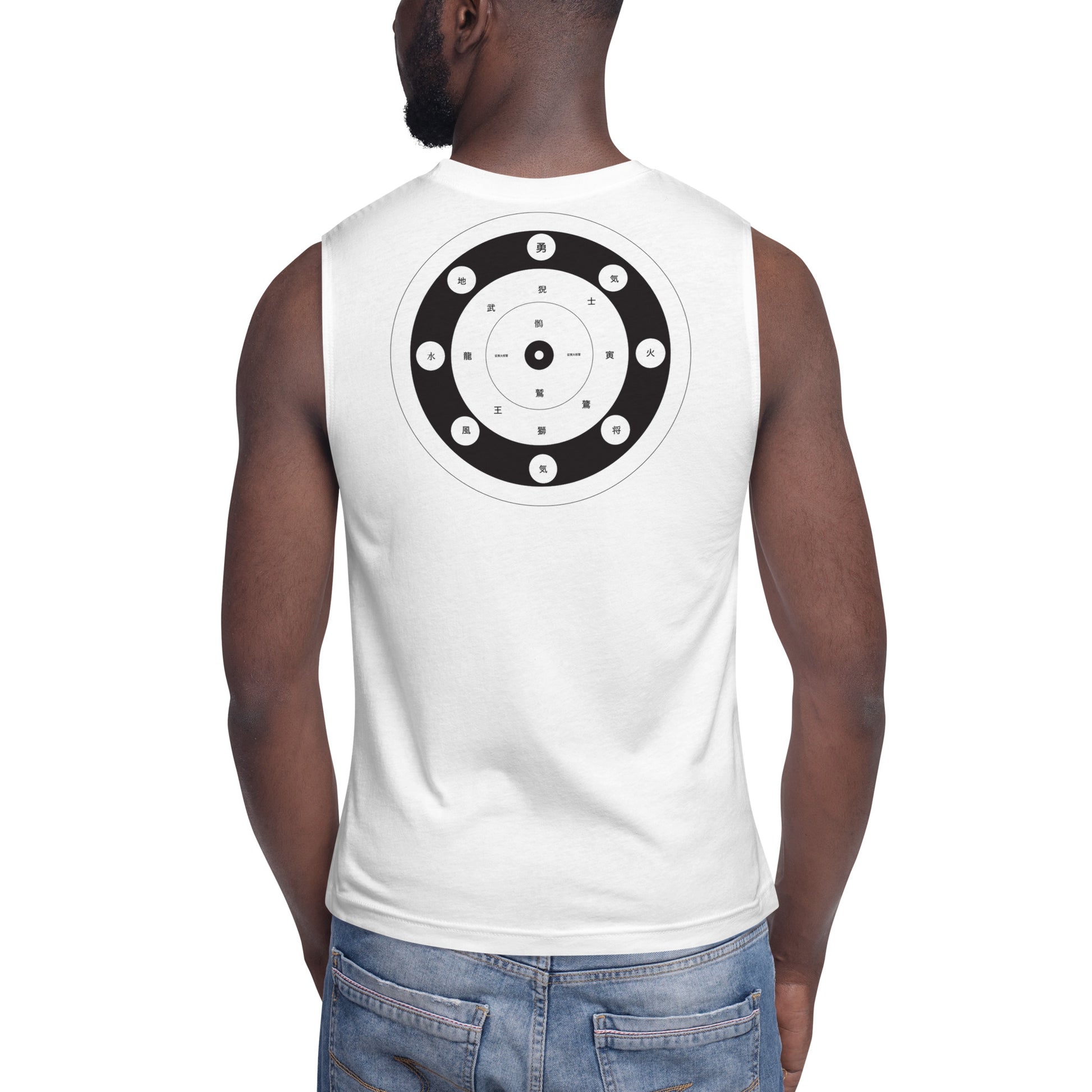 modrn Mavrks Self Defense Muscle Shirt image 26