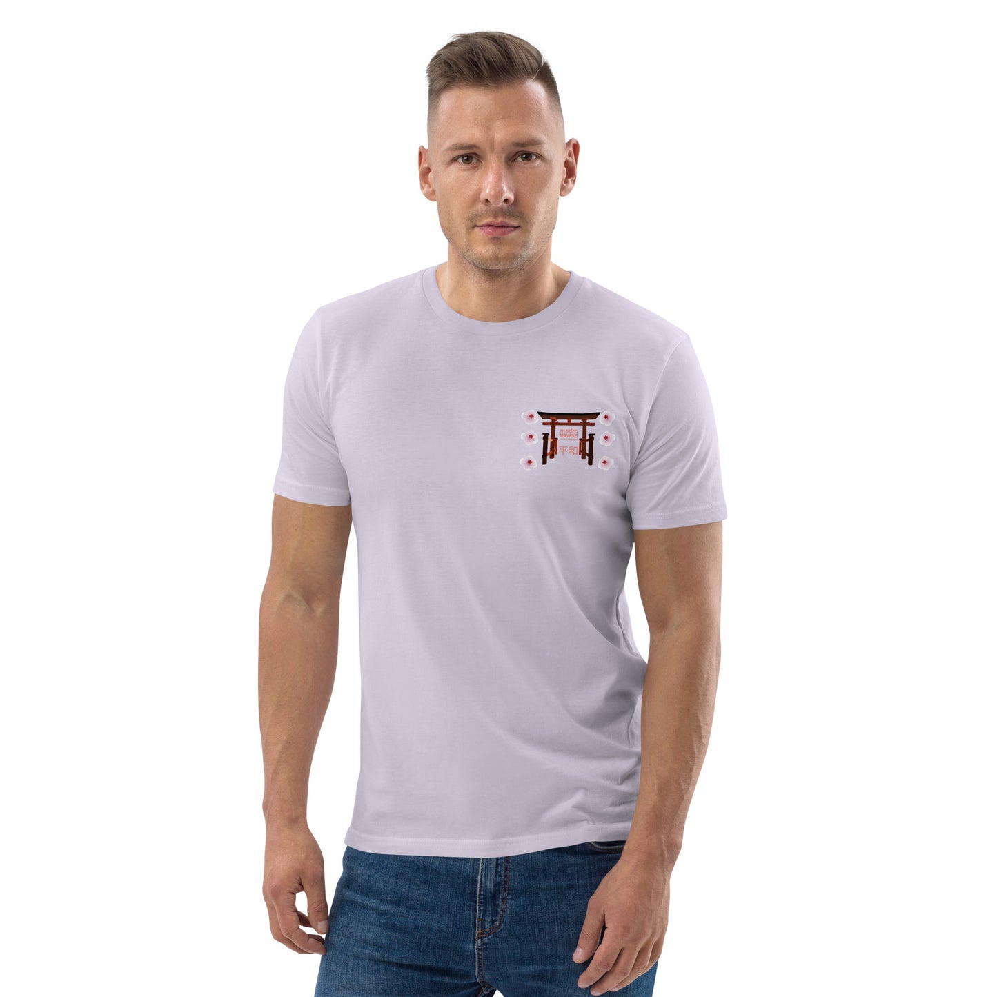 MM Unisex organic cotton t-shirt image 35
