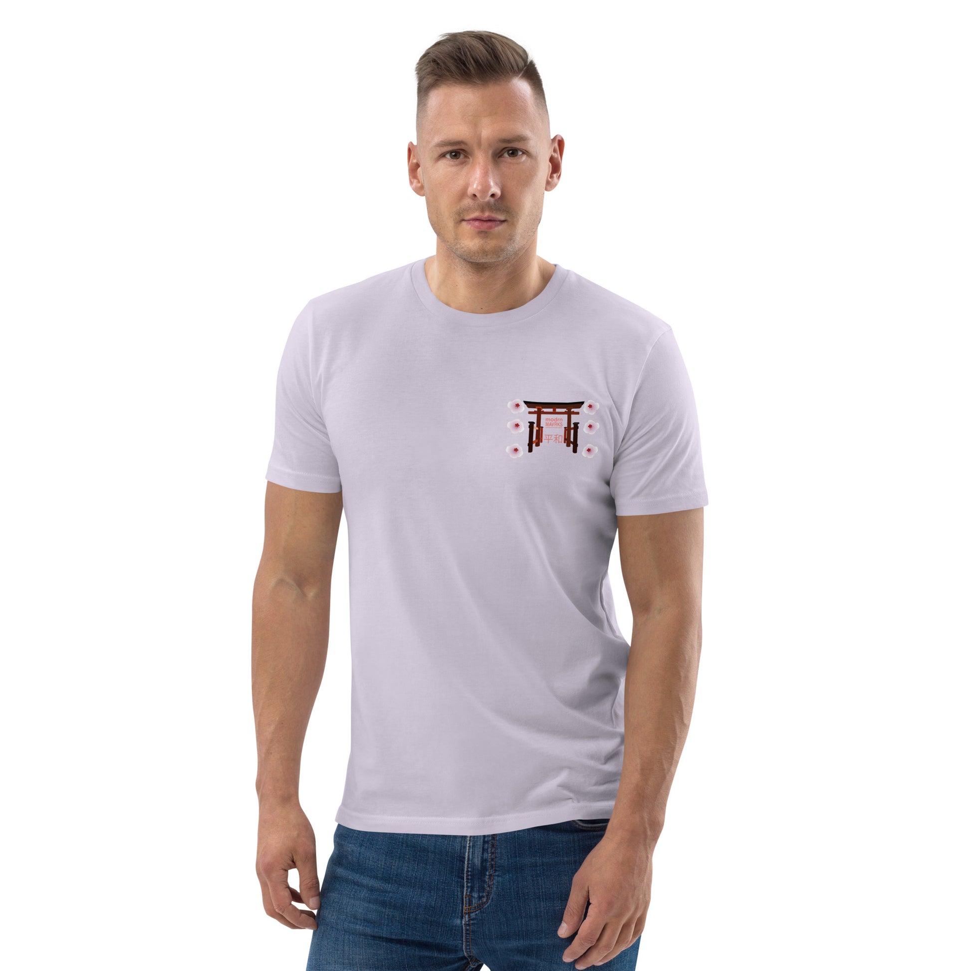 MM Unisex organic cotton t-shirt image 35