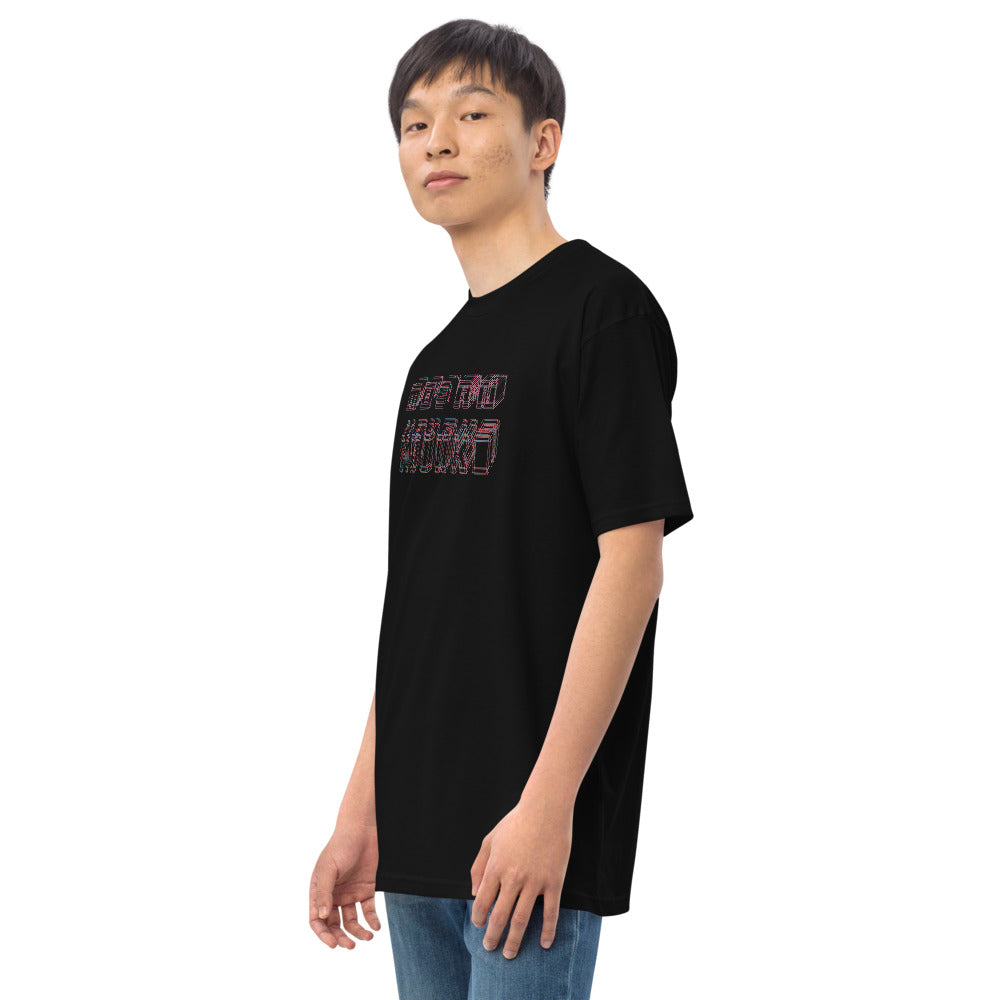 3d Mavrk Men’s premium heavyweight tee image 28