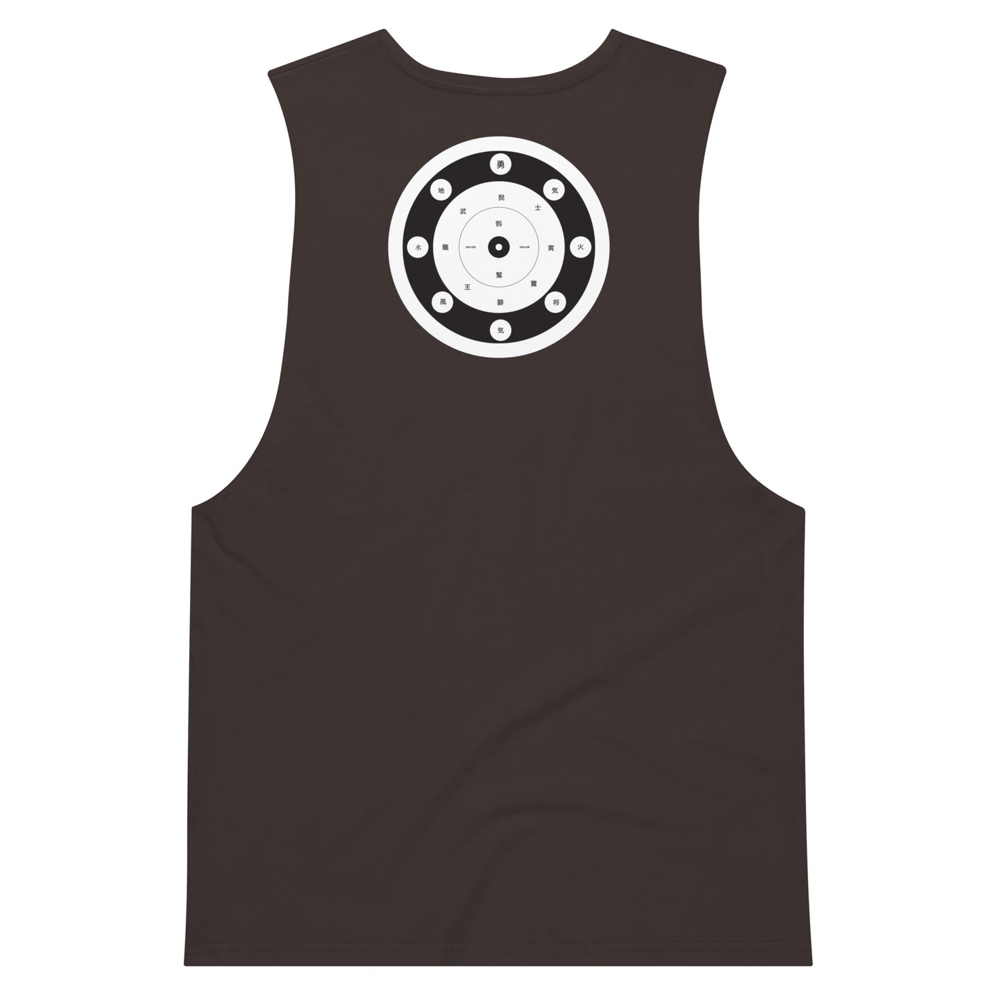 modrn Mavrks Self Defense Men’s drop arm tank top image 29