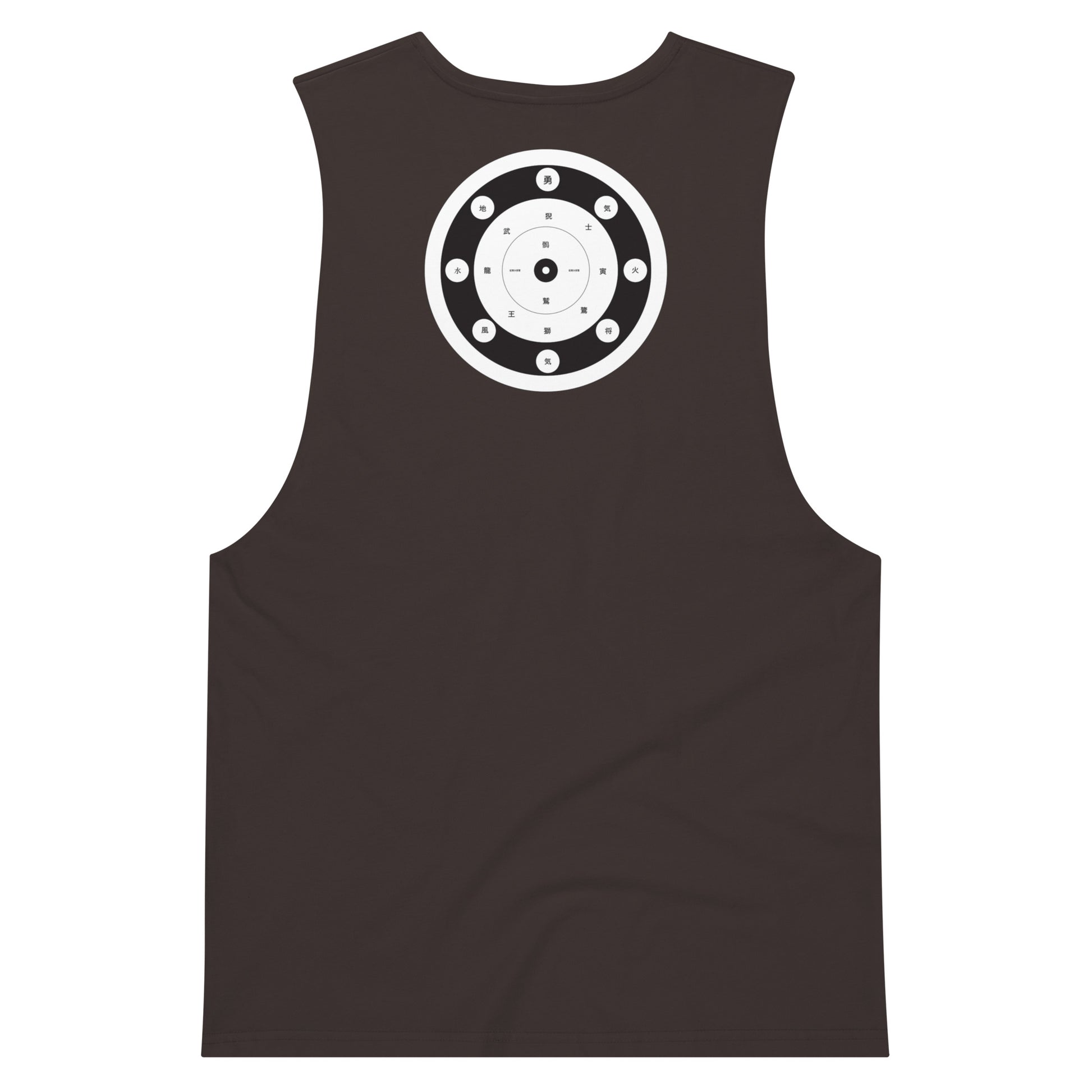 modrn Mavrks Self Defense Men’s drop arm tank top image 29