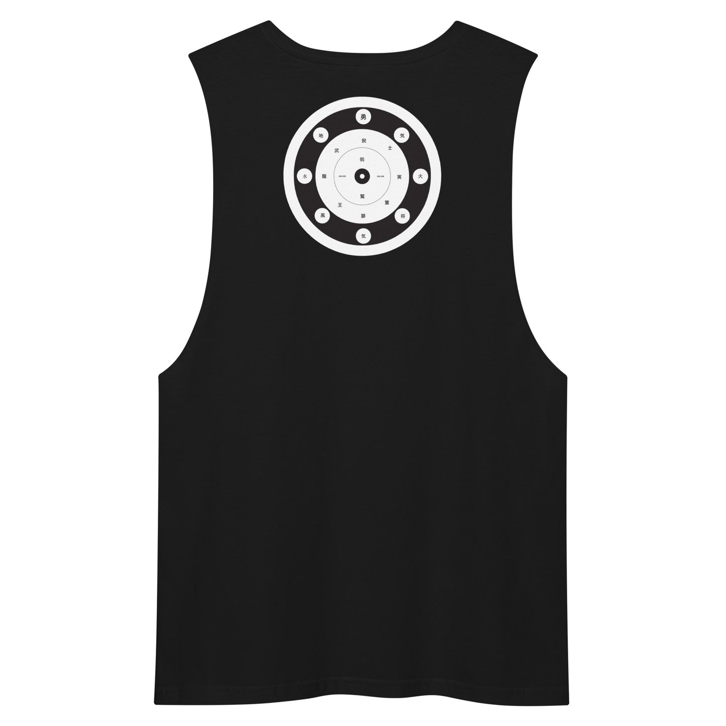 modrn Mavrks Self Defense Men’s drop arm tank top image 4