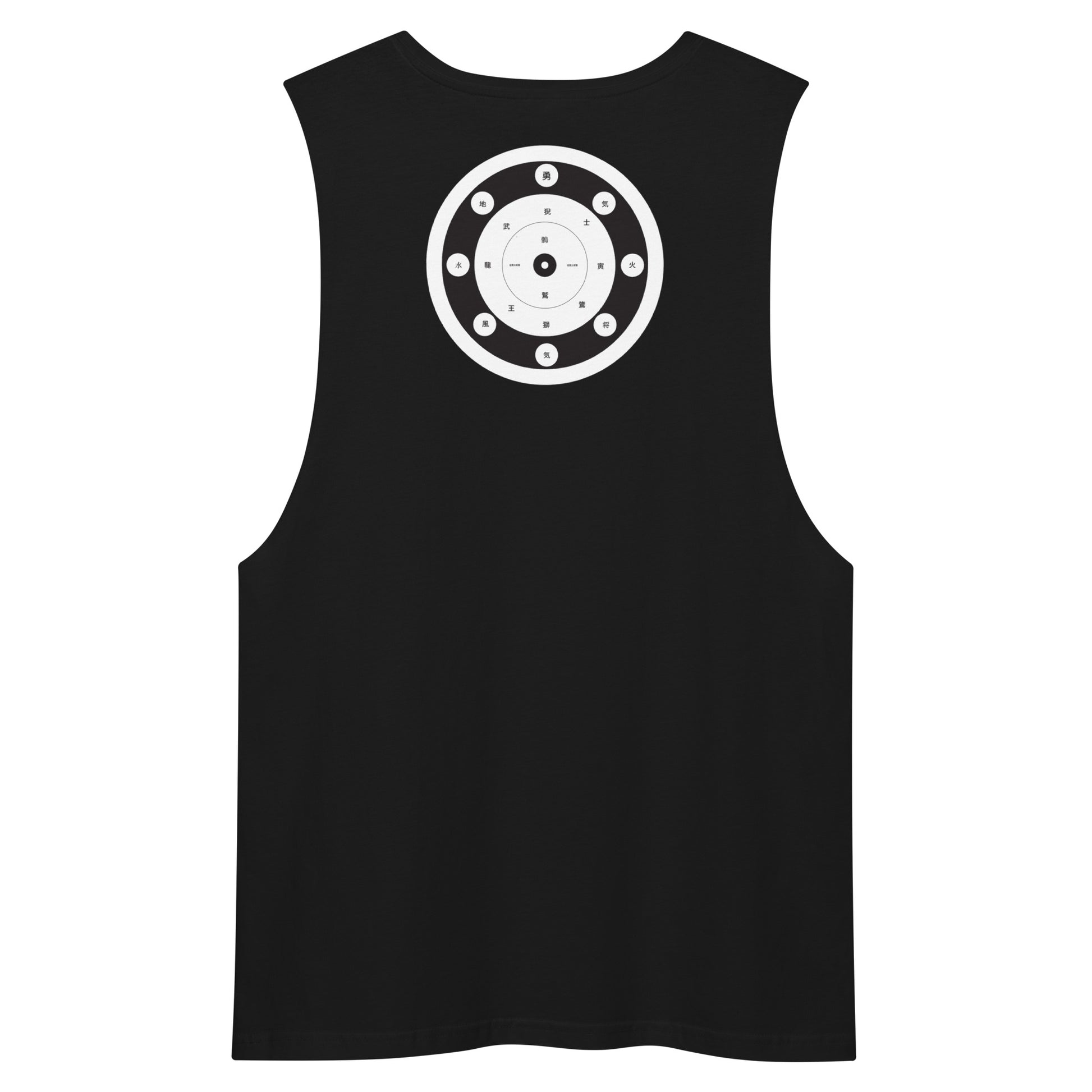modrn Mavrks Self Defense Men’s drop arm tank top image 4