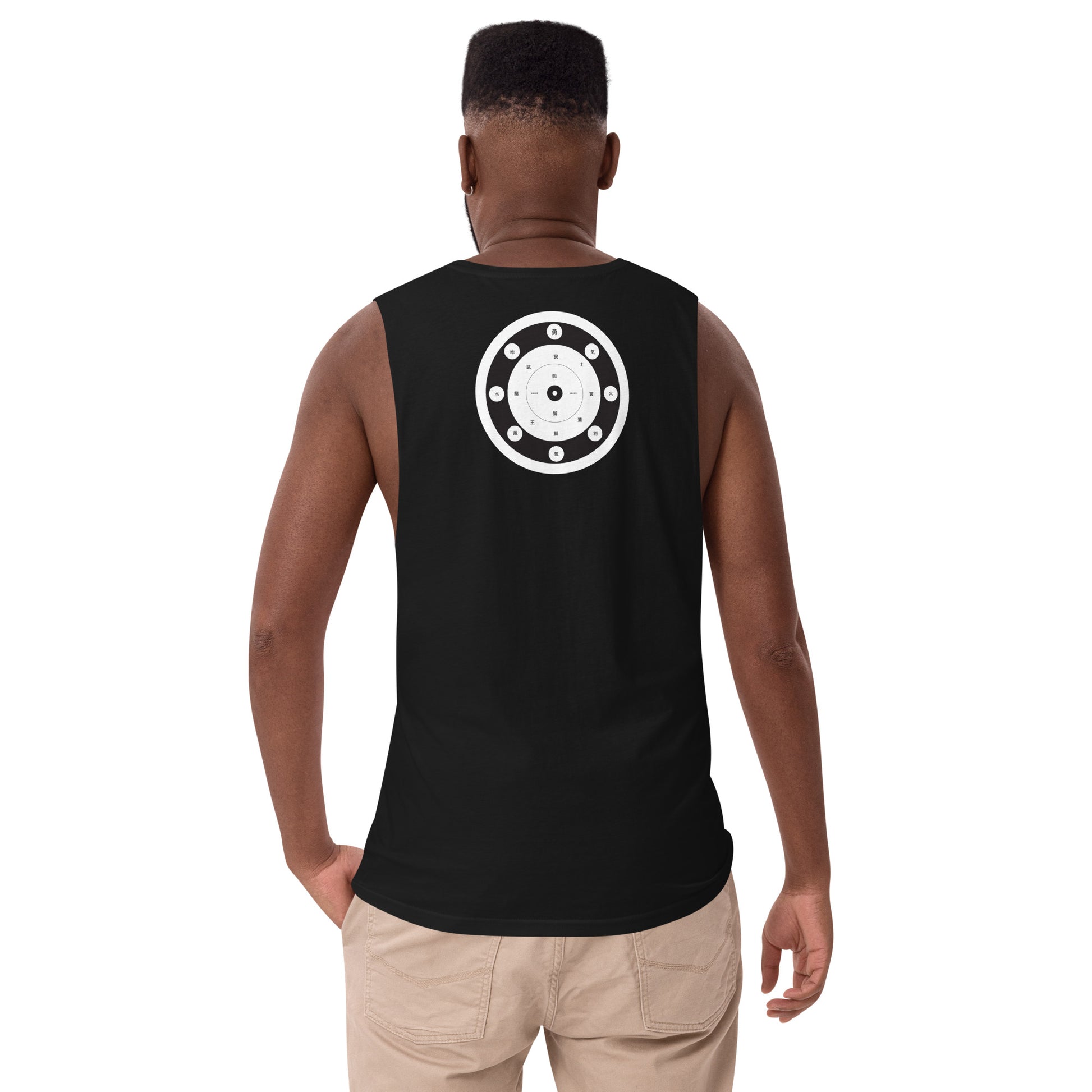 modrn Mavrks Self Defense Men’s drop arm tank top image 38