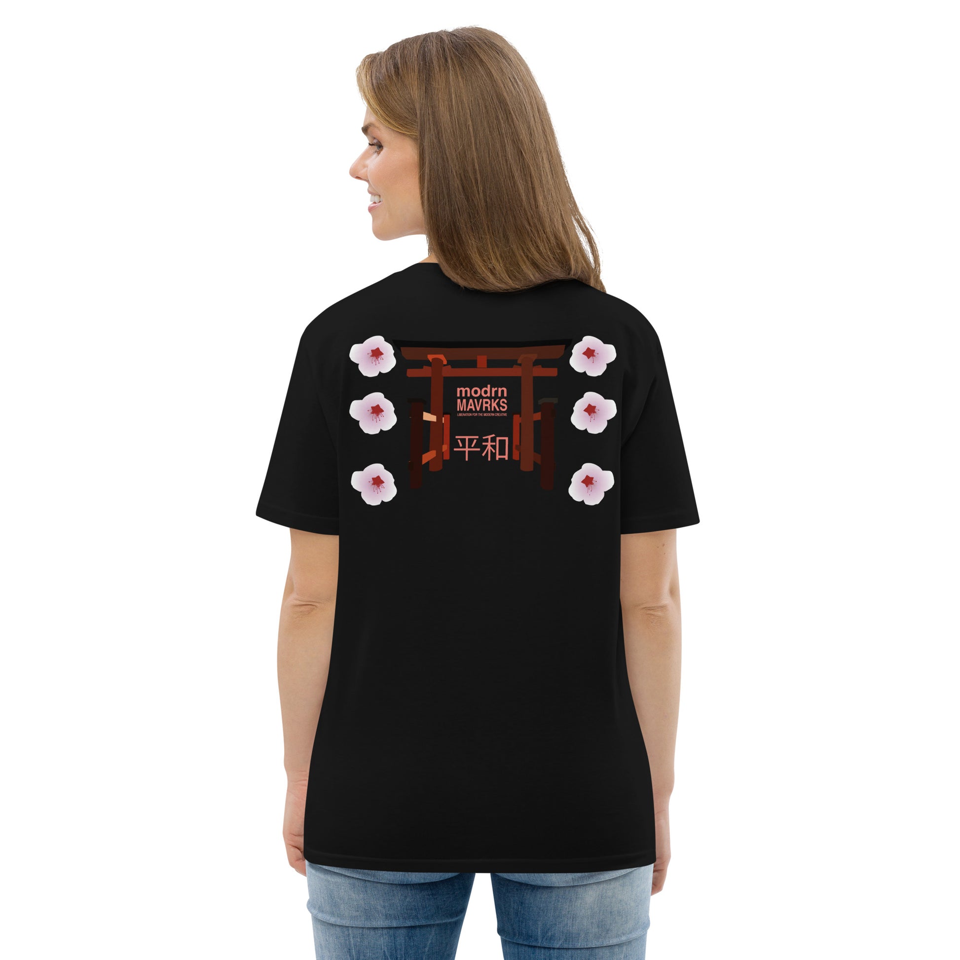 modrn Mavrks Heiwa Unisex organic cotton t-shirt image 25