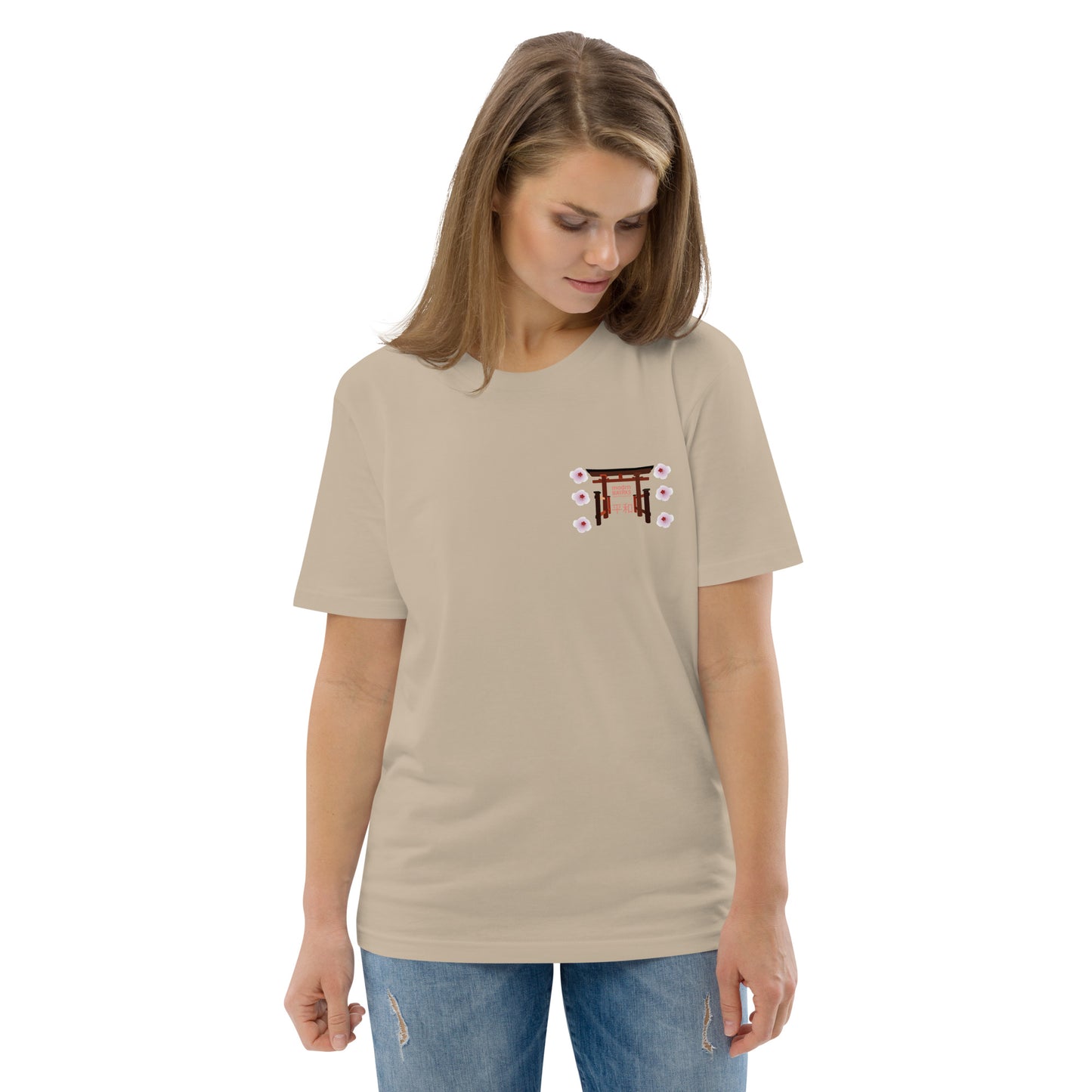 modrn Mavrks Heiwa Unisex organic cotton t-shirt image 38