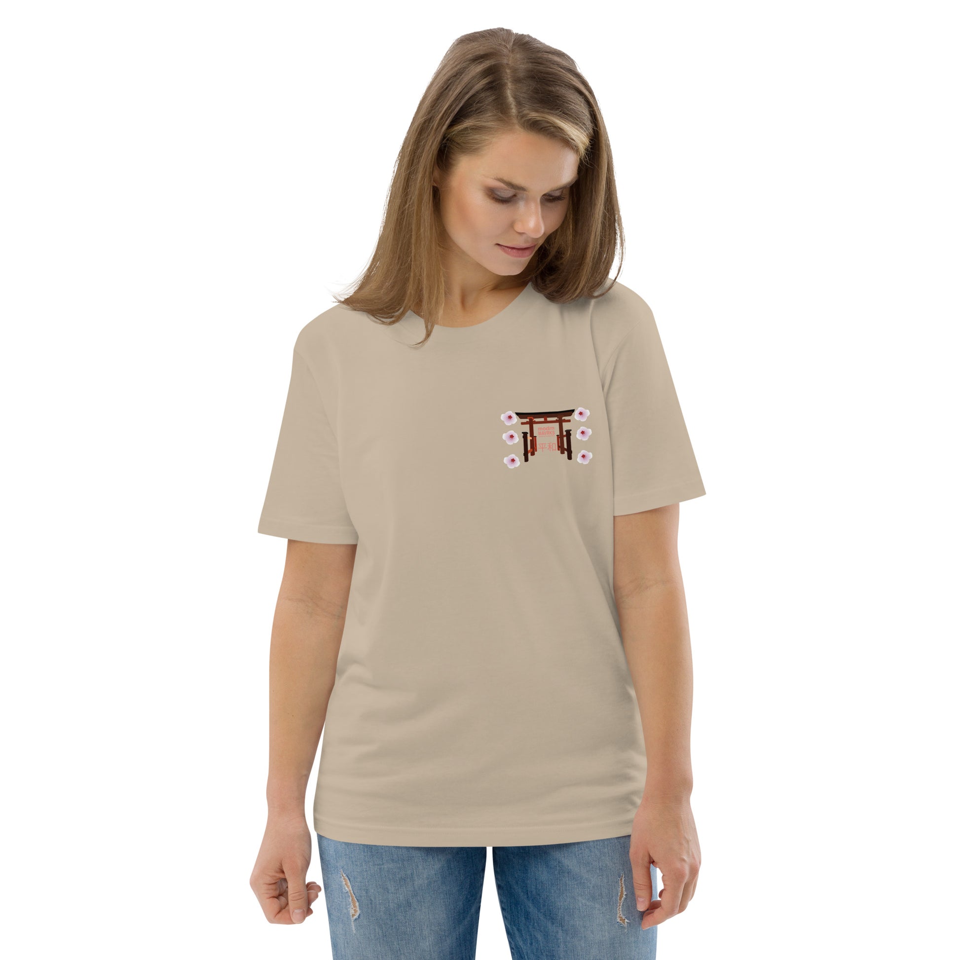 modrn Mavrks Heiwa Unisex organic cotton t-shirt image 38