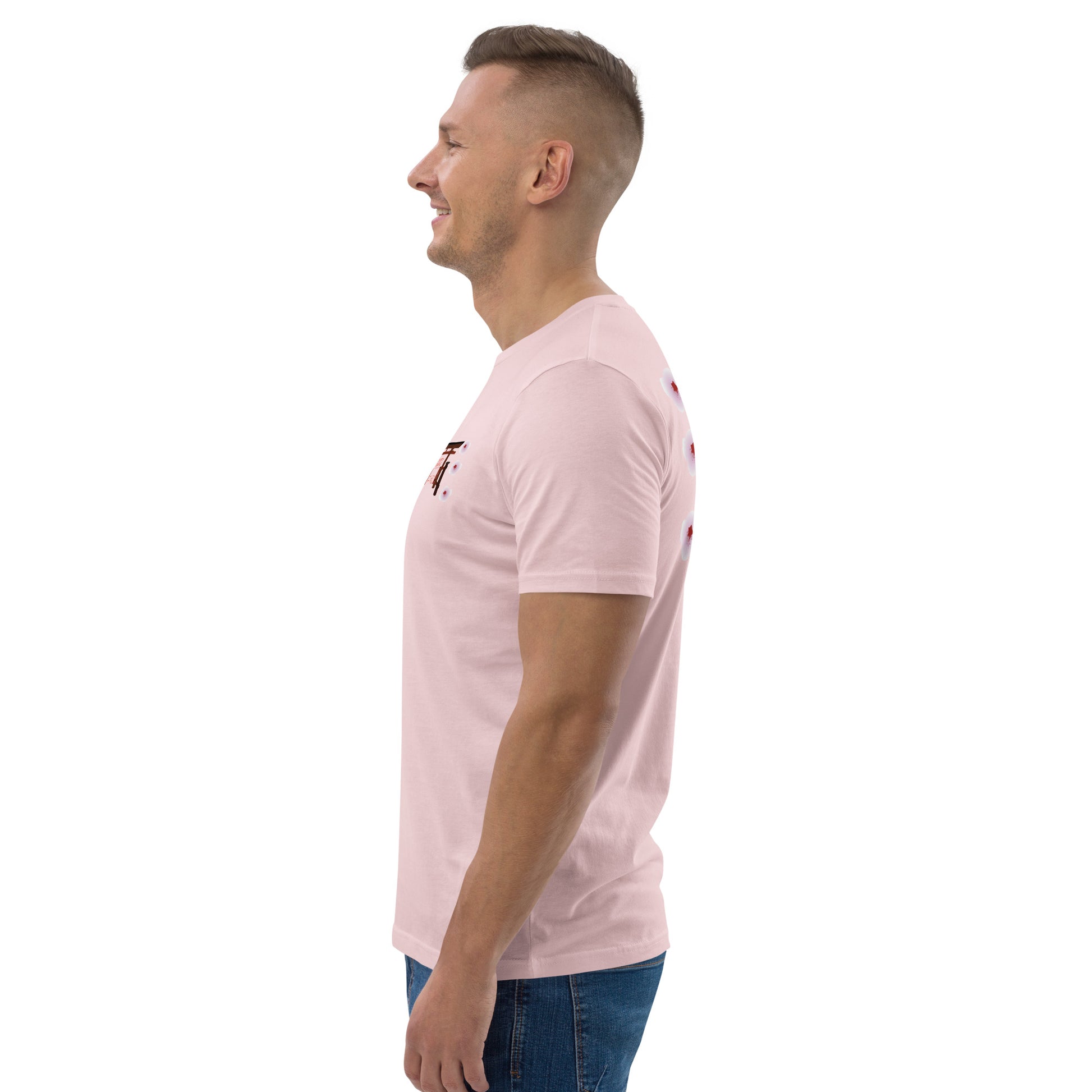 MM Unisex organic cotton t-shirt image 32