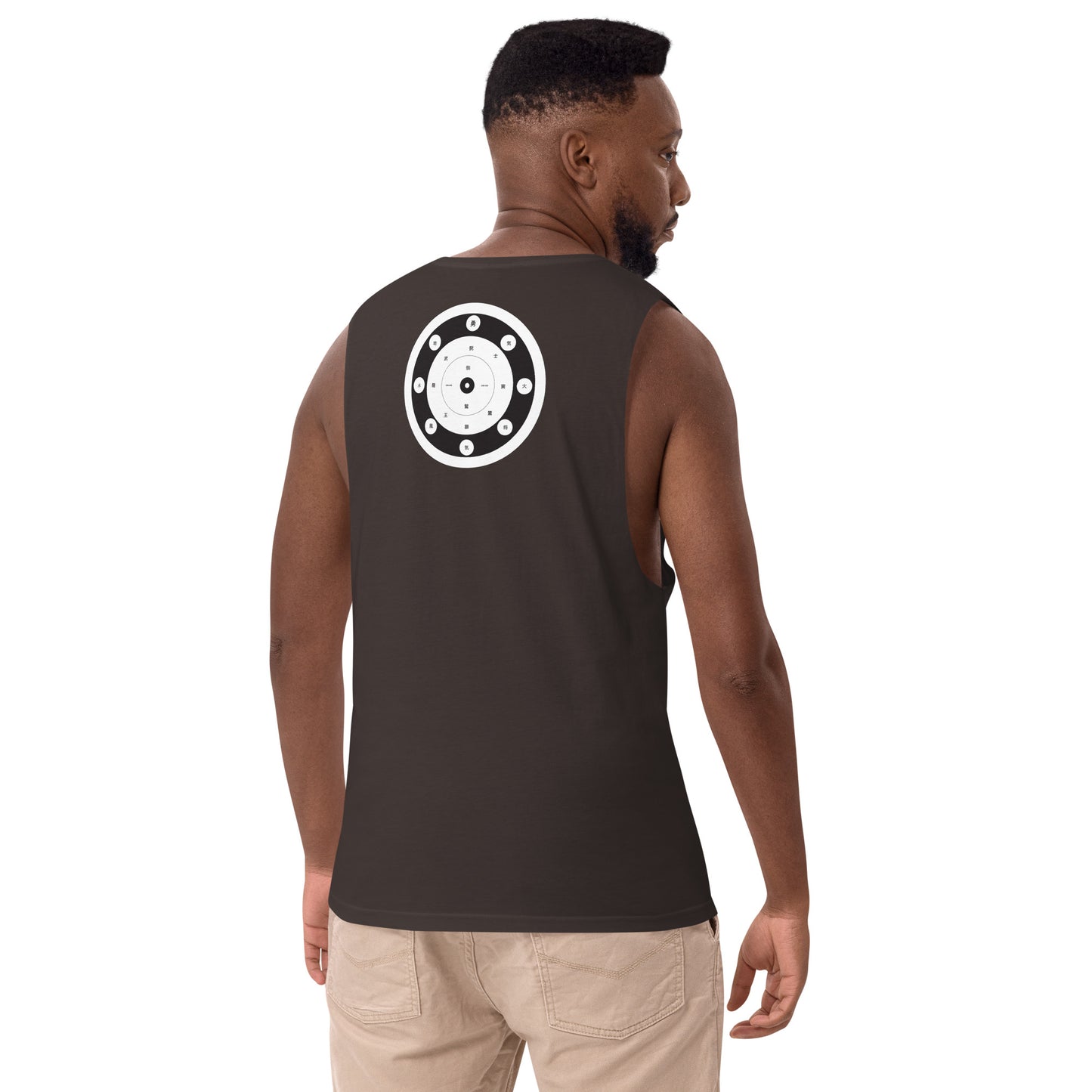 modrn Mavrks Self Defense Men’s drop arm tank top image 49