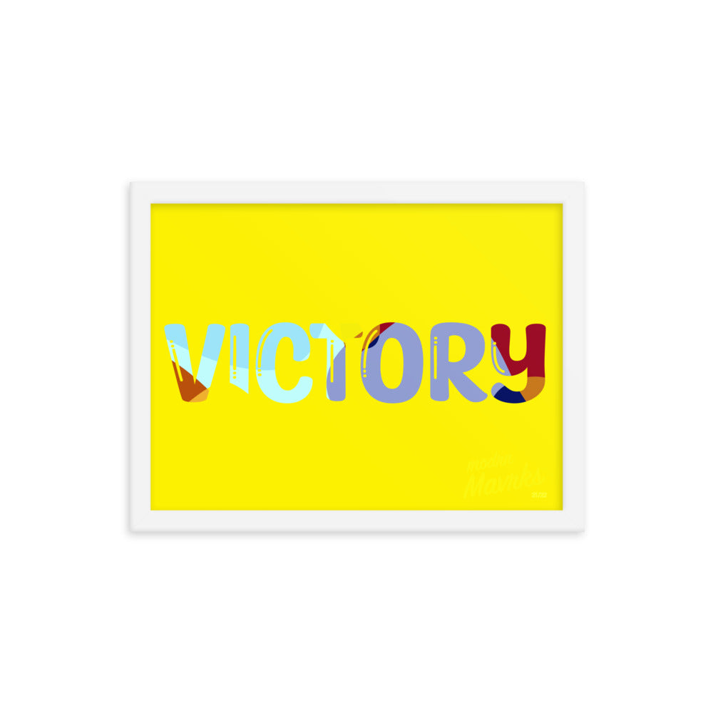 Victory (yellow) print Framed photo paper poster image 7