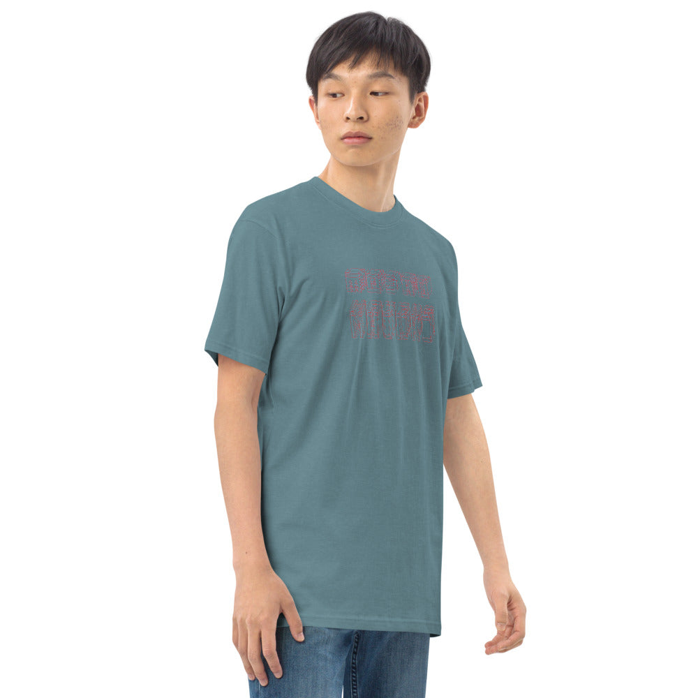 3d Mavrk Men’s premium heavyweight tee image 1