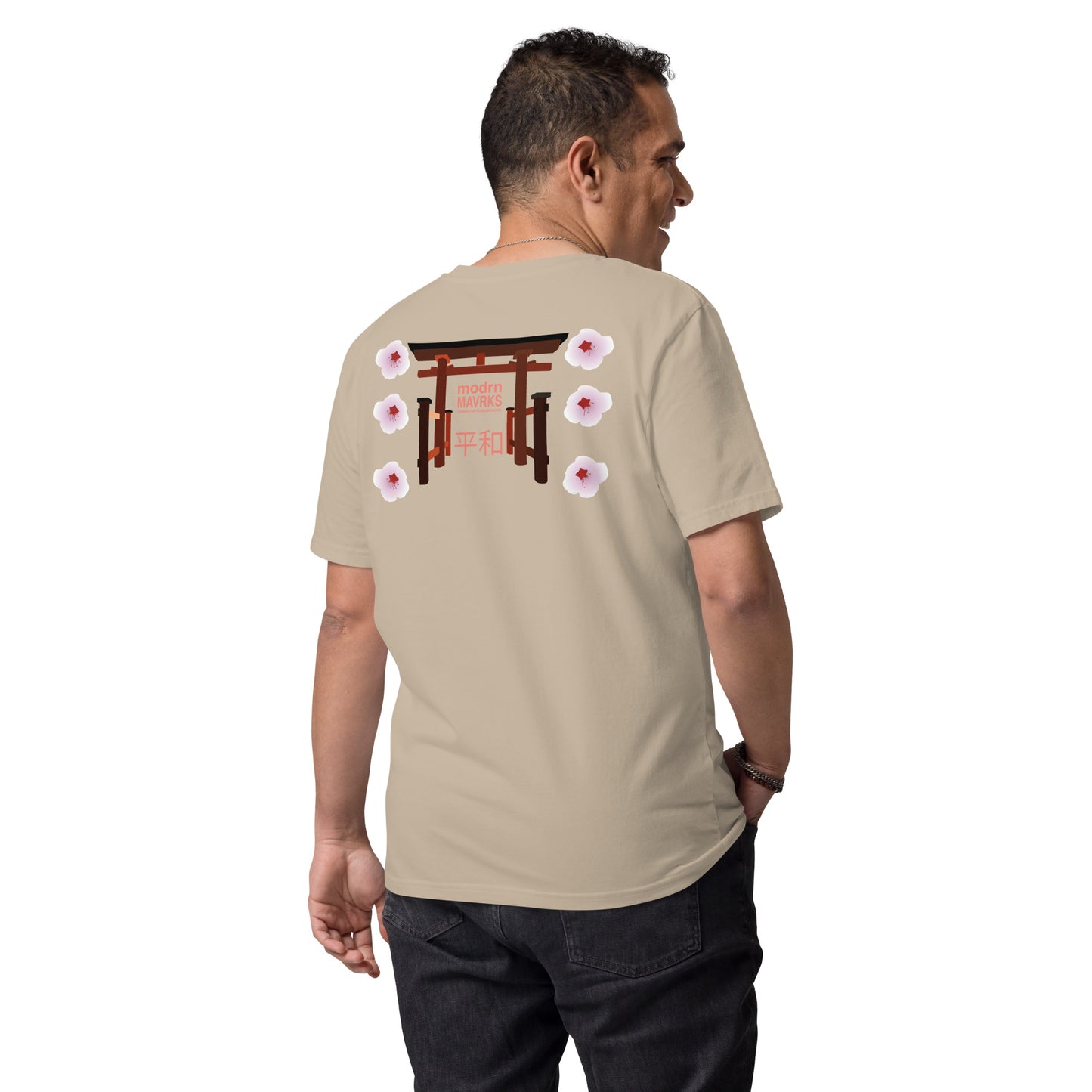 modrn Mavrks Heiwa Unisex organic cotton t-shirt image 48