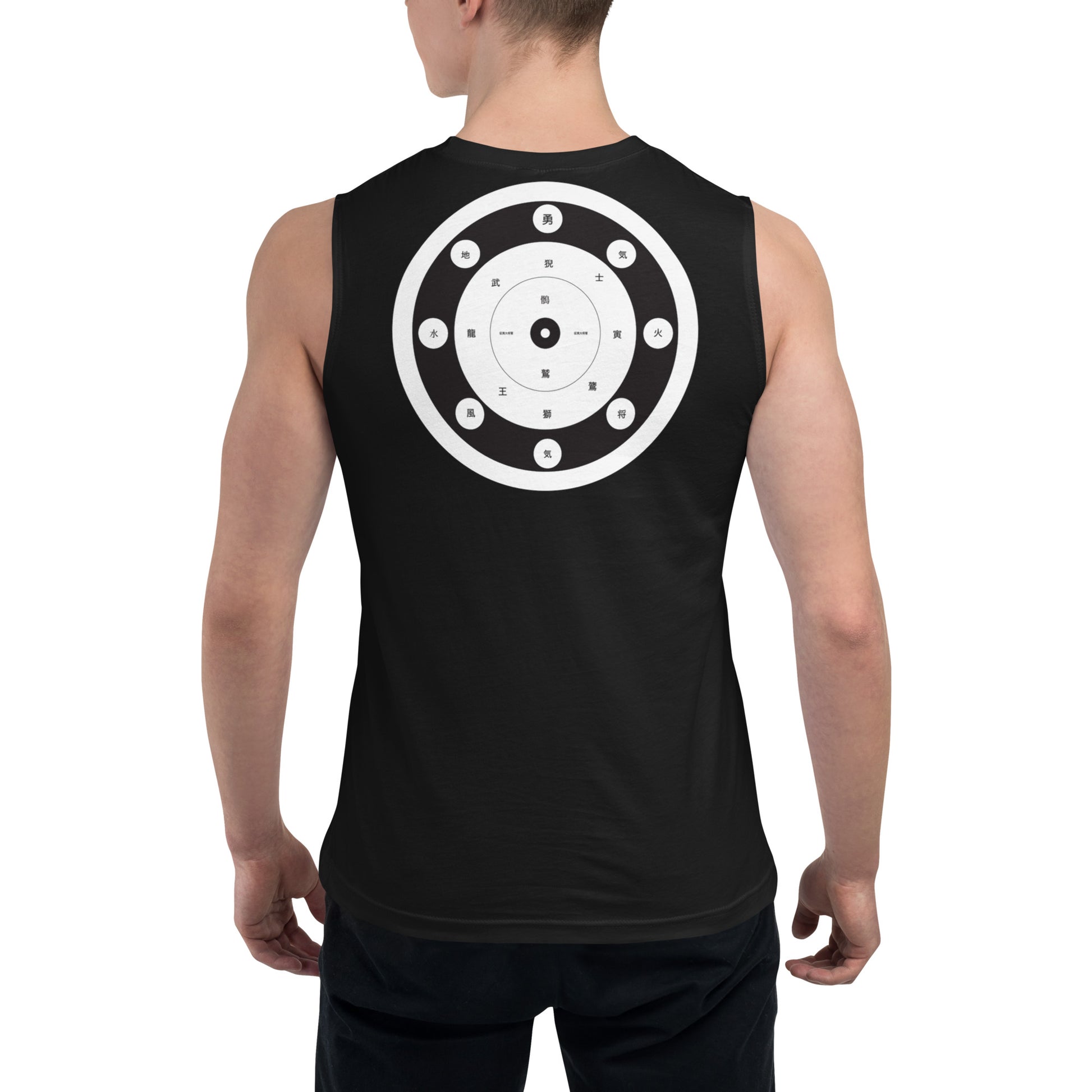 modrn Mavrks Self Defense Muscle Shirt image 12