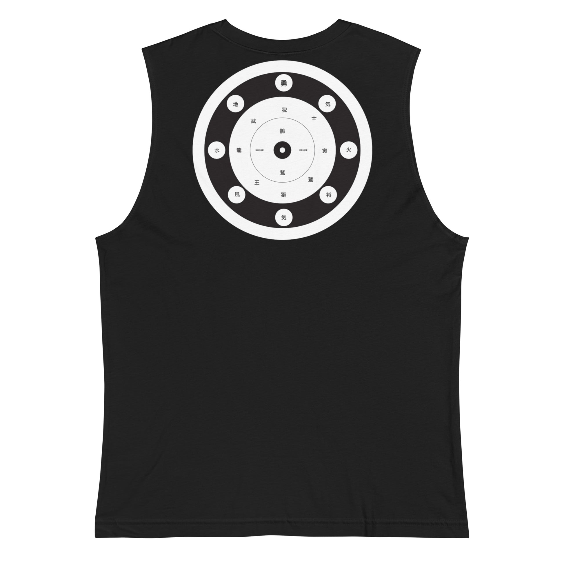 modrn Mavrks Self Defense Muscle Shirt image 14