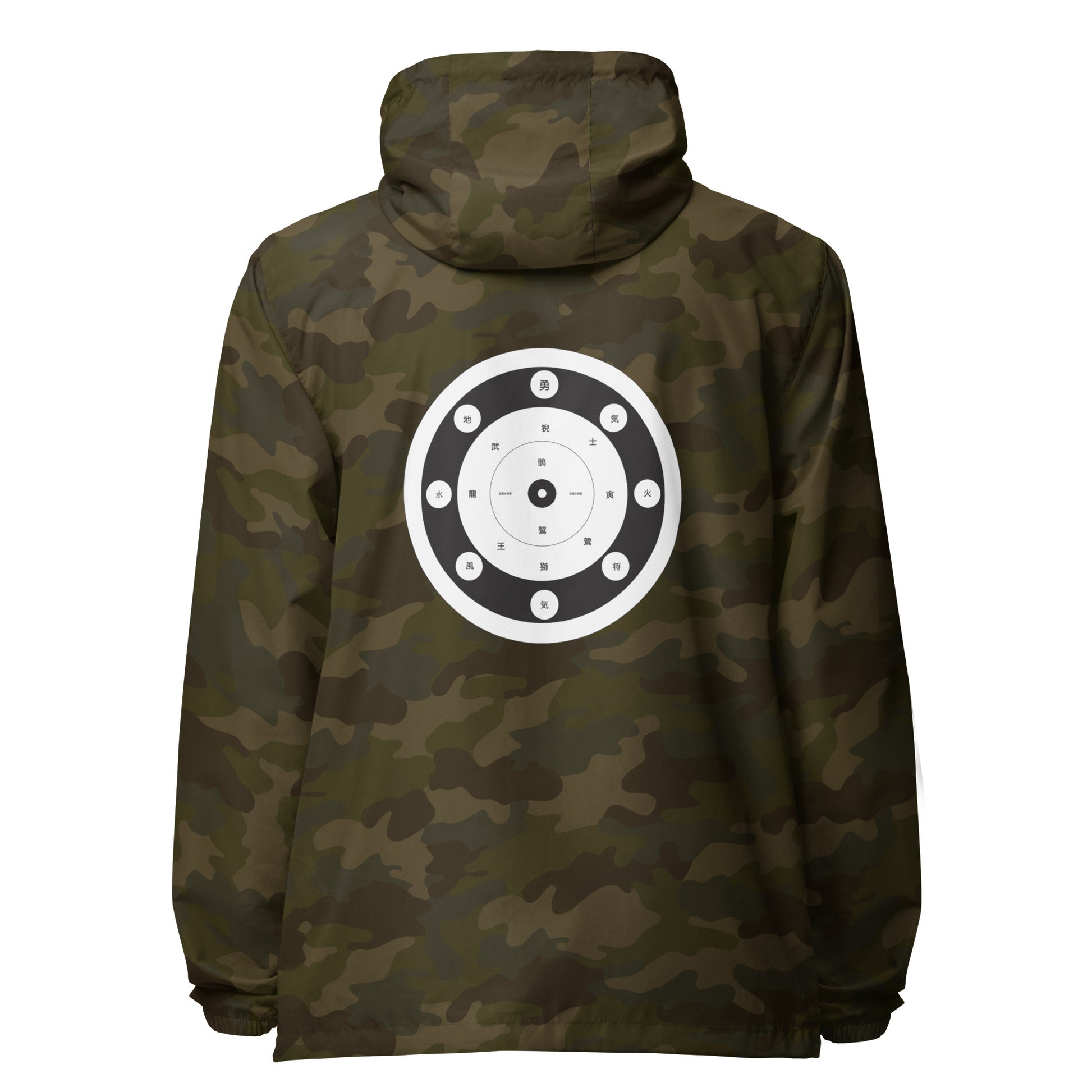 modrn Mavrks Self Defense Unisex lightweight zip up windbreaker image 44