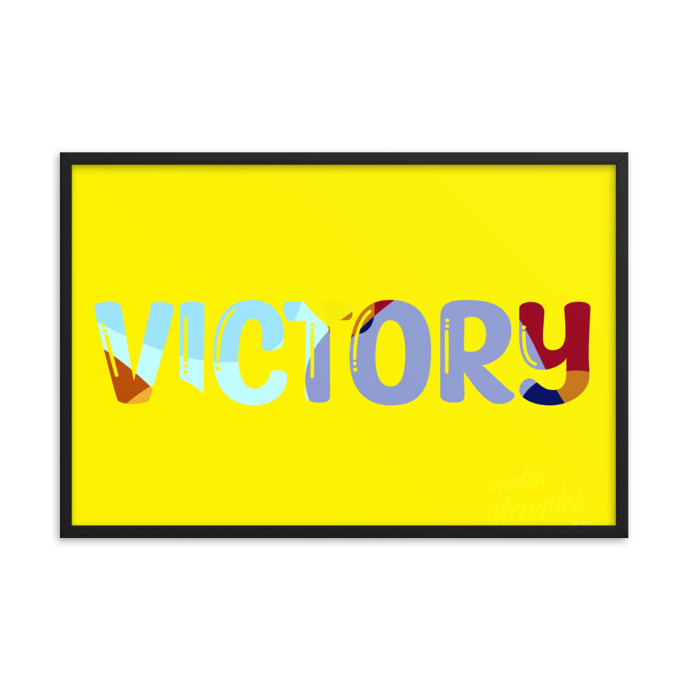 Victory (yellow) print Framed photo paper poster image 5